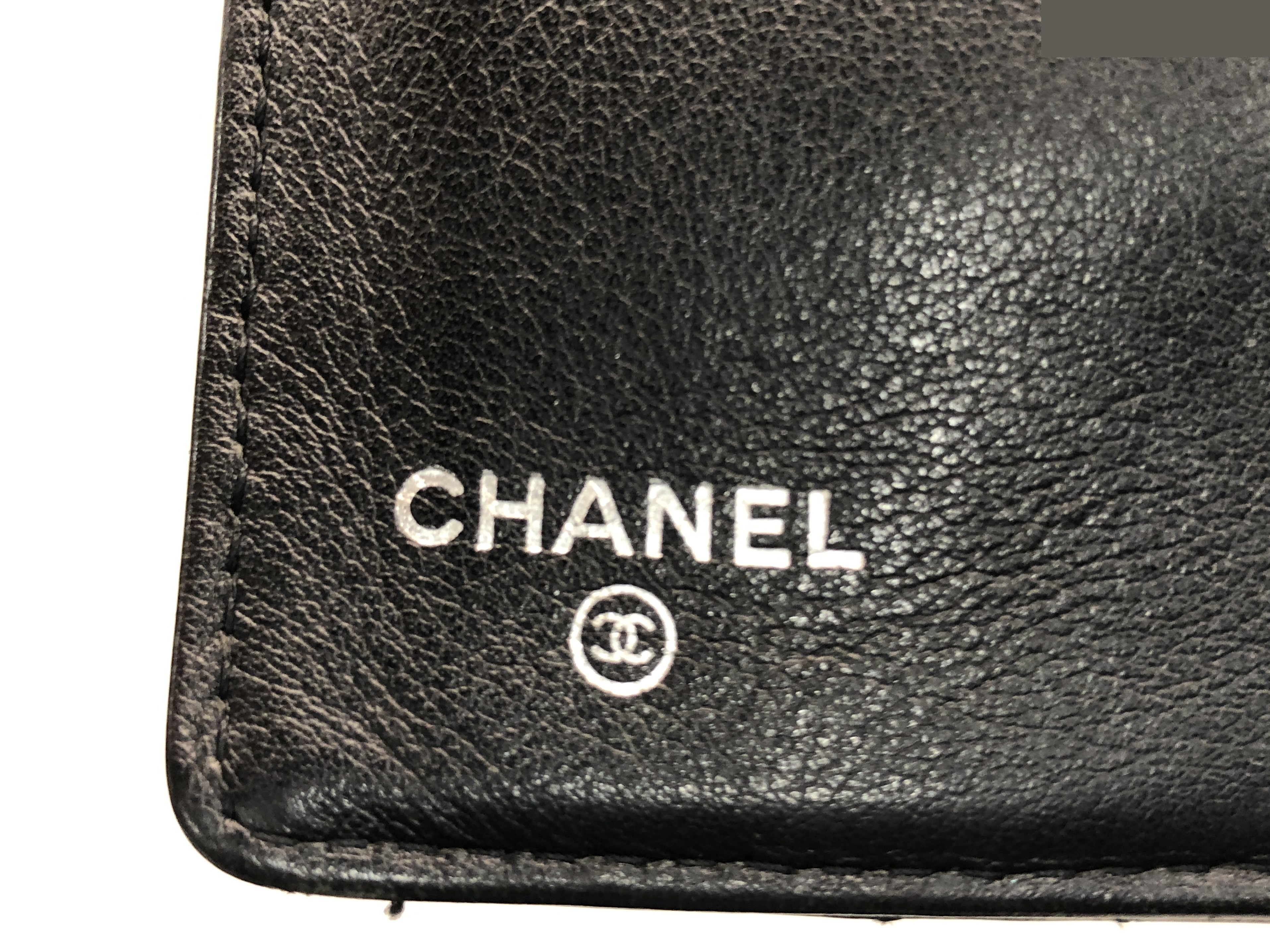 Matelassé Brilliant Coco Mark Bi-fold Long Wallet, Patent Leather, Black — view 4