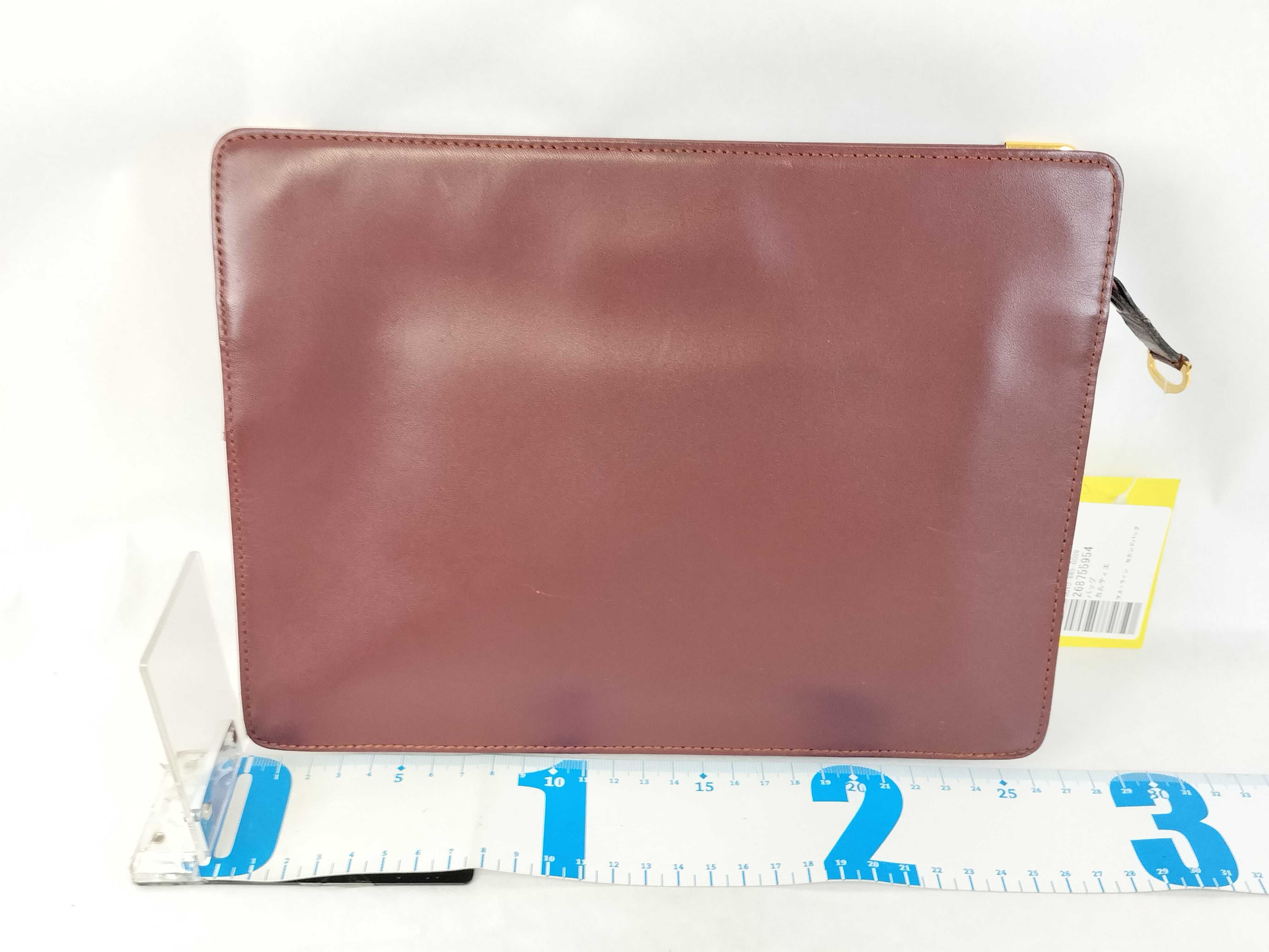 Must Line Second Bag — view 2