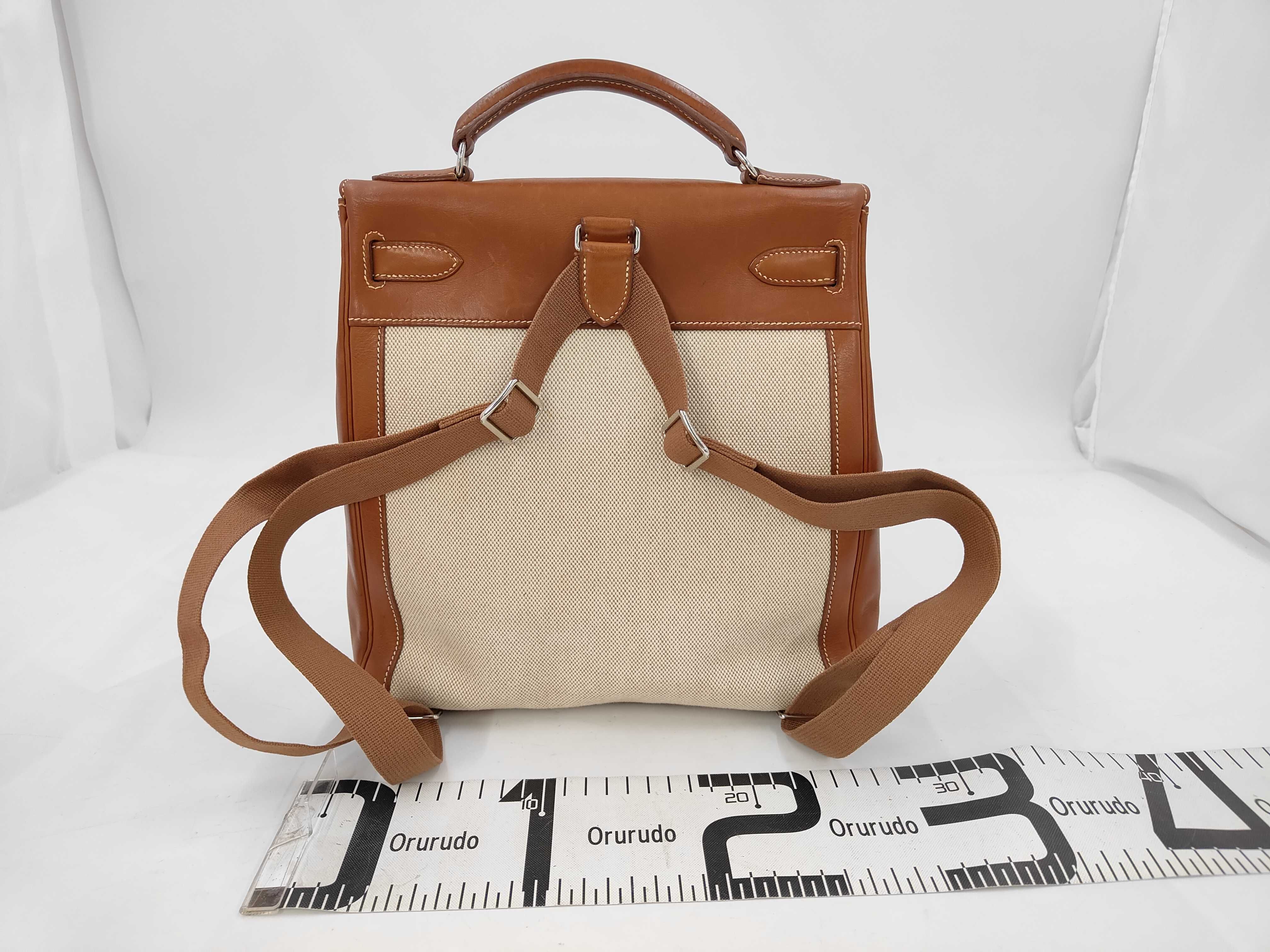 Kelly Ad GM Barenia/Toile E stamp Backpack — view 2