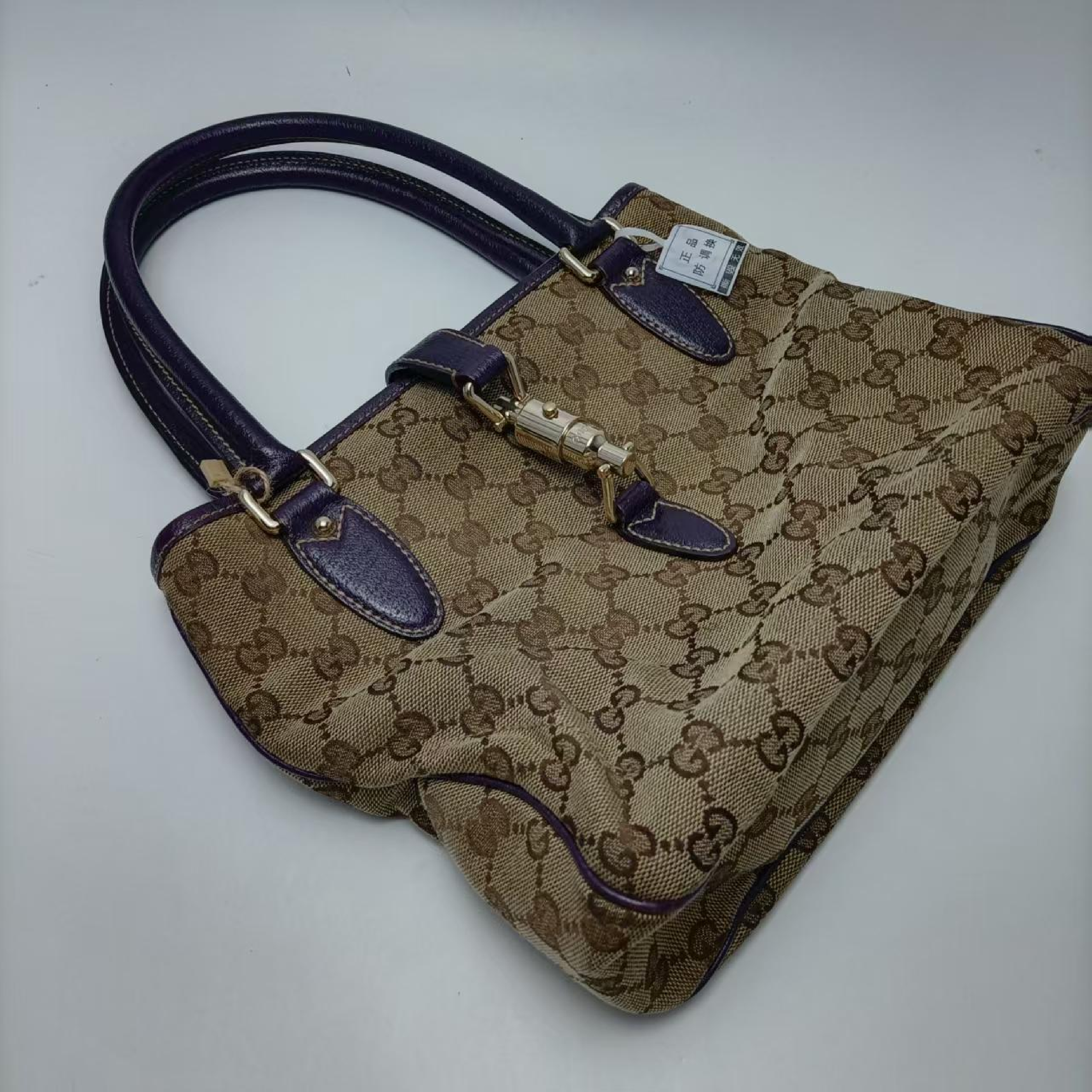 other line canvas handbag 145817 handbag — view 4