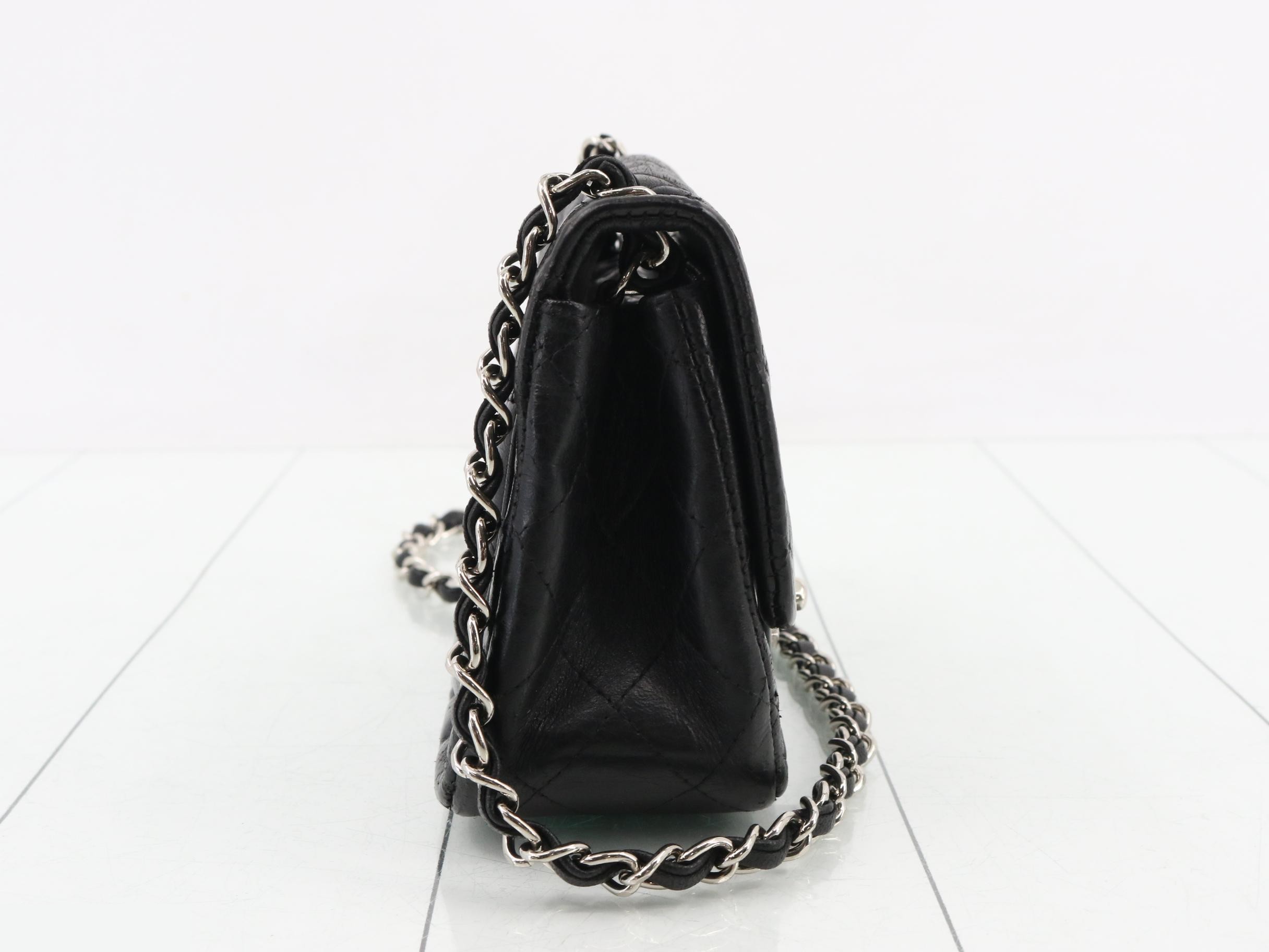 Matelassé 17 Lambskin Chain Shoulder Bag, Black, Series 23 — view 4