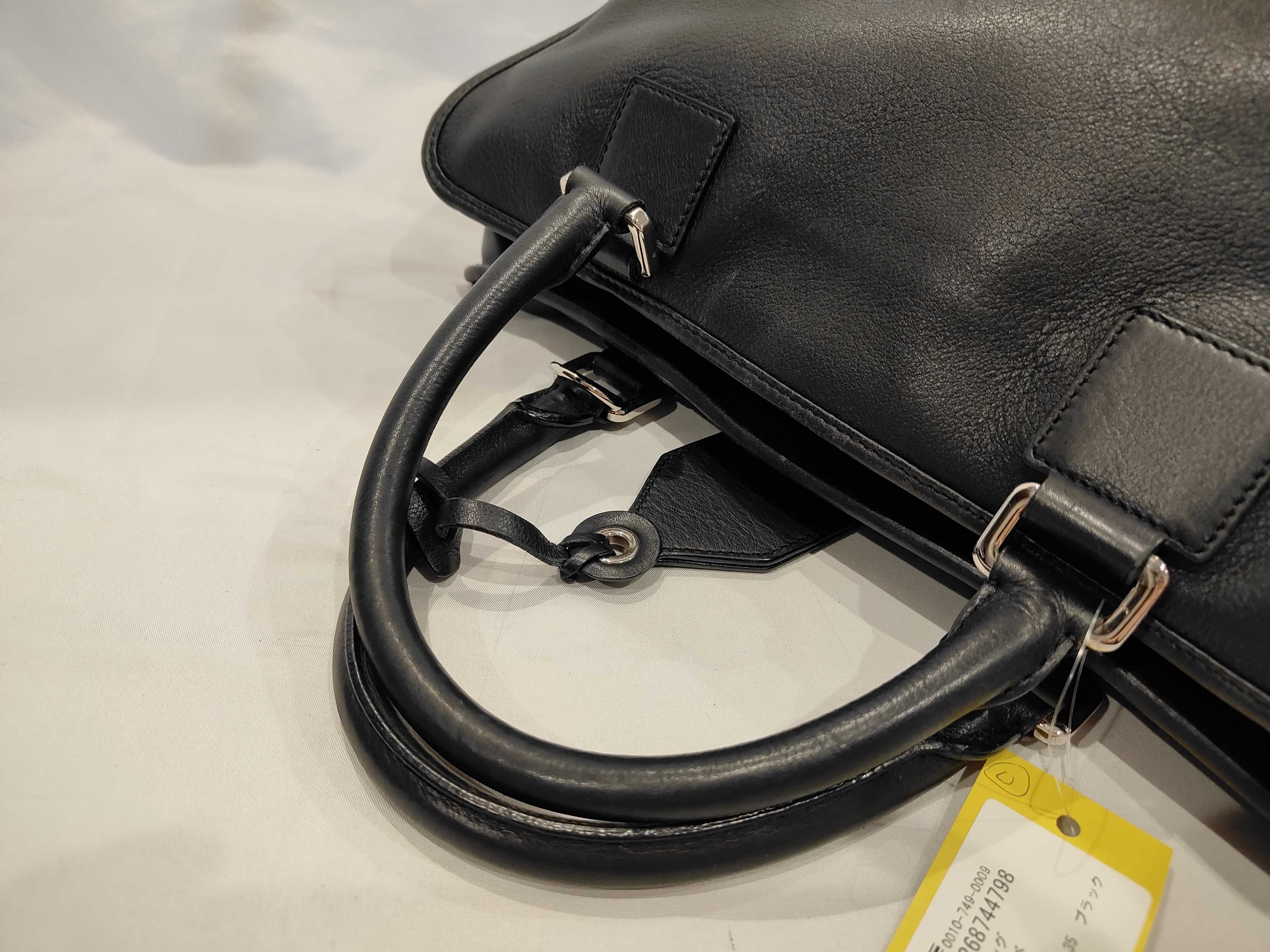 Amazona 35 Black Handbag — view 6