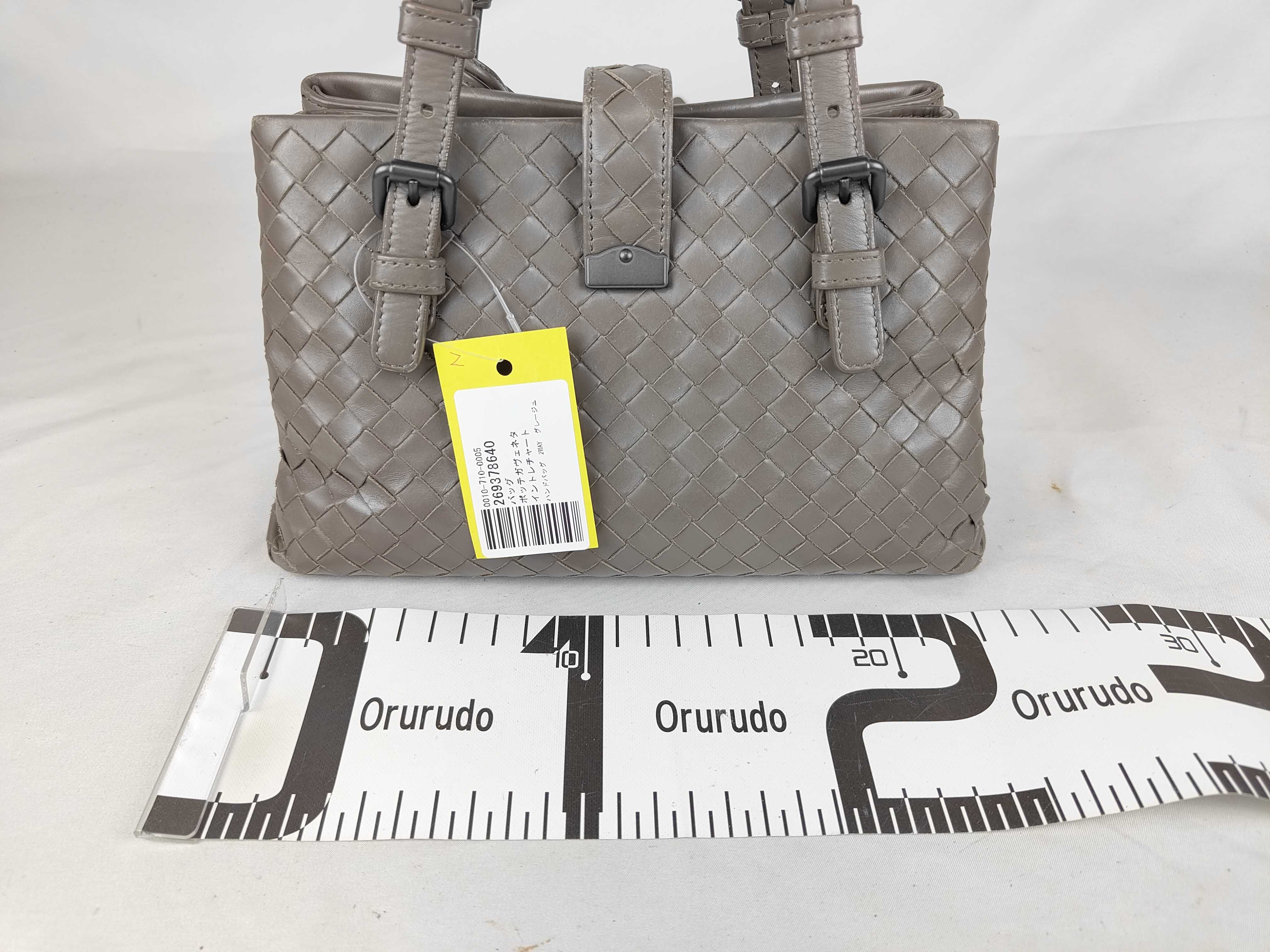 Intrecciato Handbag 2-Way Greige Handbag — view 2
