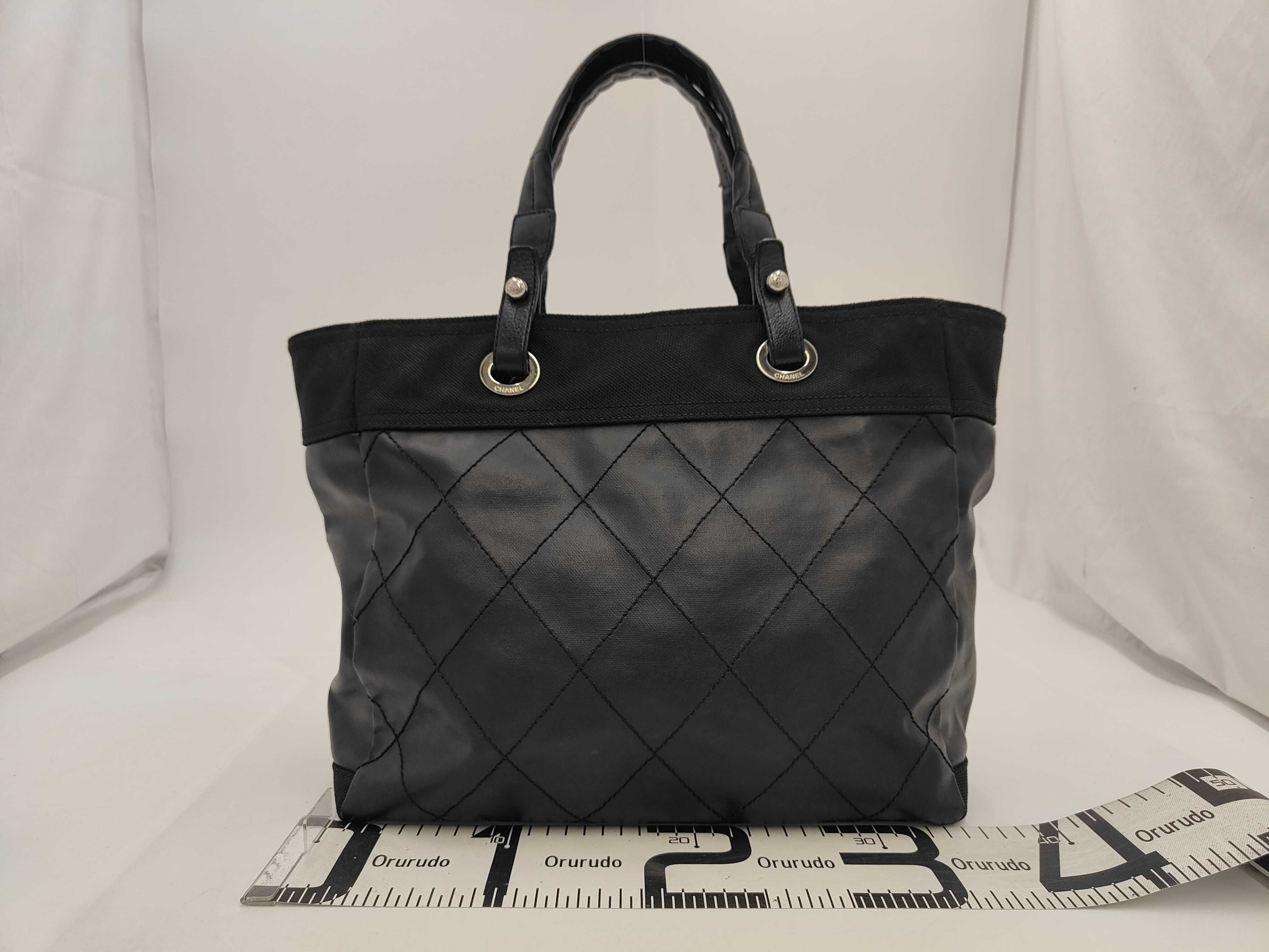 Paris Biarritz Tote Bag — view 2