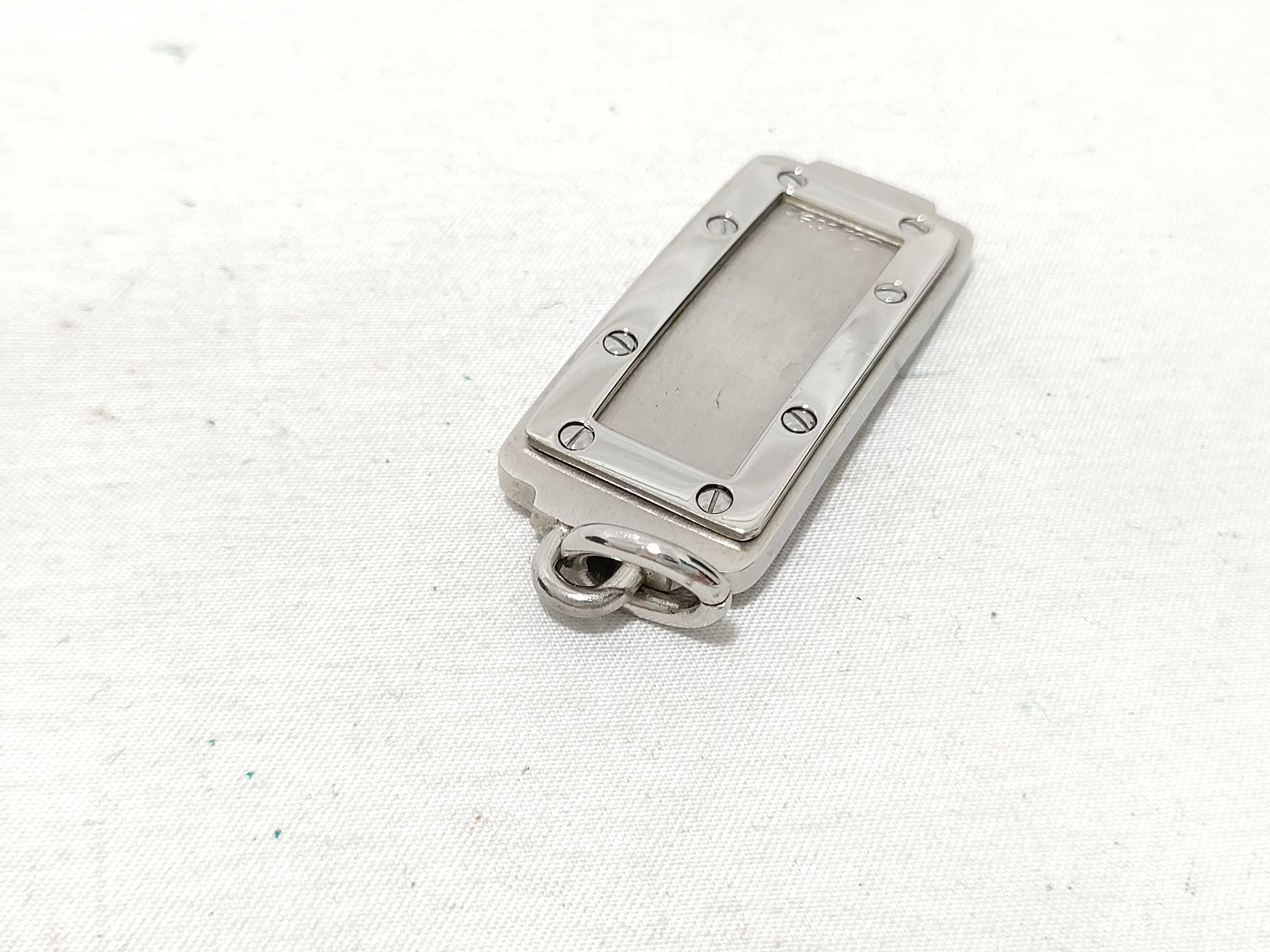 charm — view 6