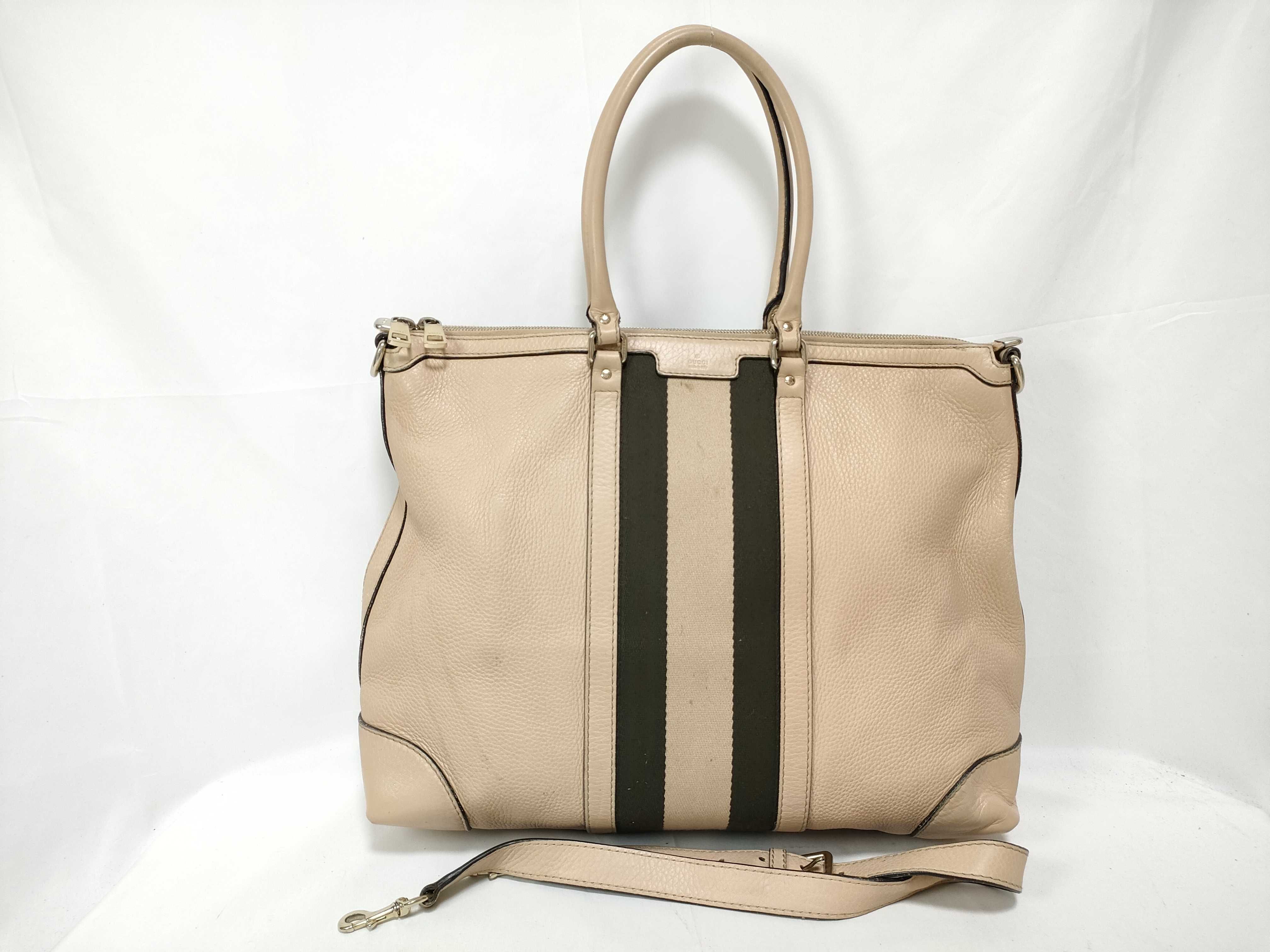 Nude Pink Leather Tote Bag with Long Shoulder Strap (Handbag)