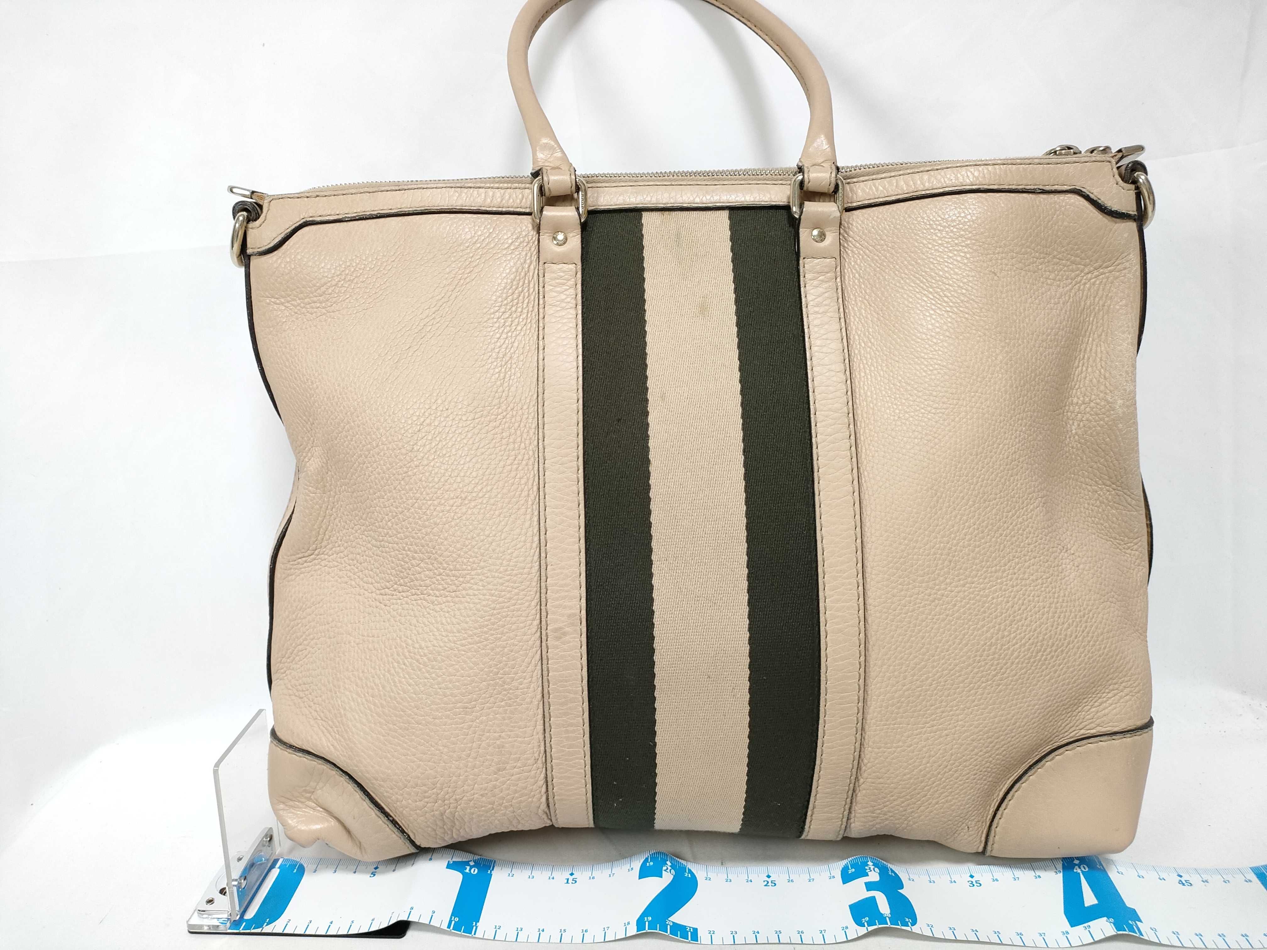 Nude Pink Leather Tote Bag with Long Shoulder Strap (Handbag) — view 2