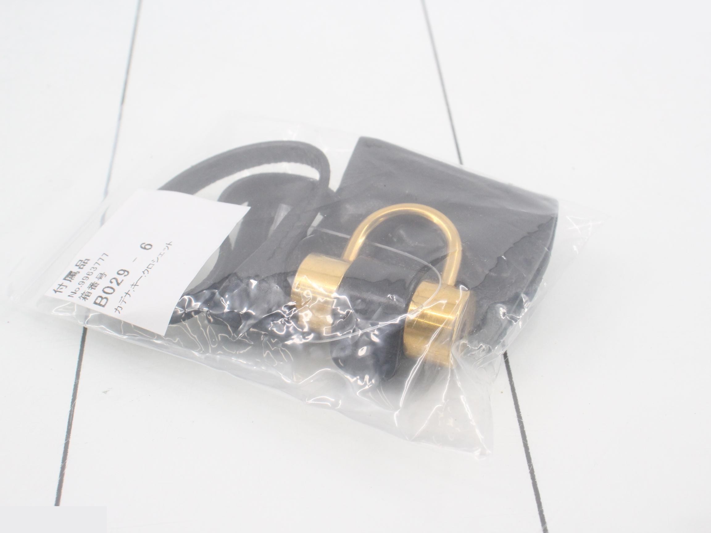 Muse handbag — view 7