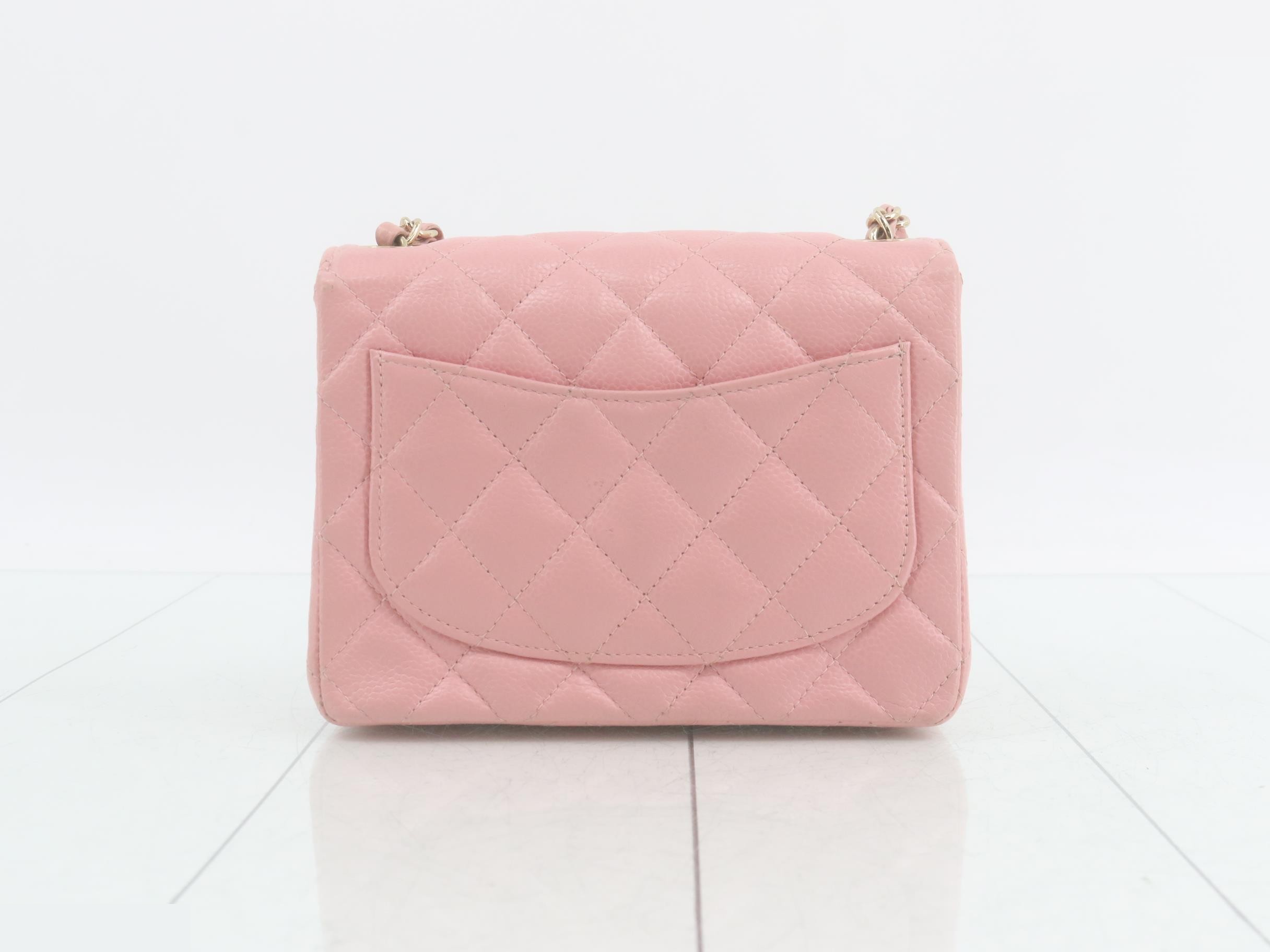 Matelassé 17 Classic Chain Shoulder Bag, Caviar Pink, Series 8, W17 — view 2