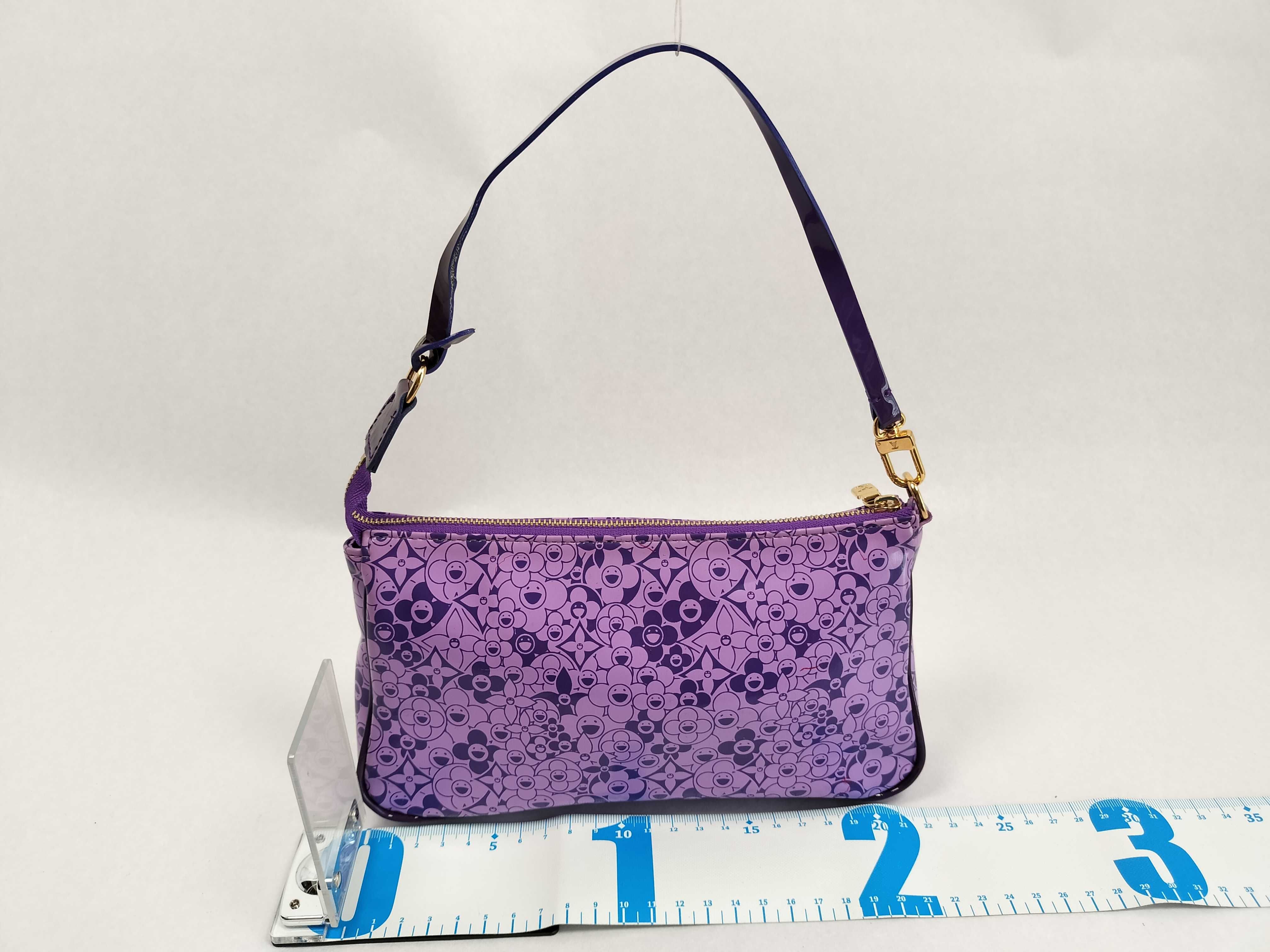 Pochette Cosmic M93166 Purple Pouch — view 2