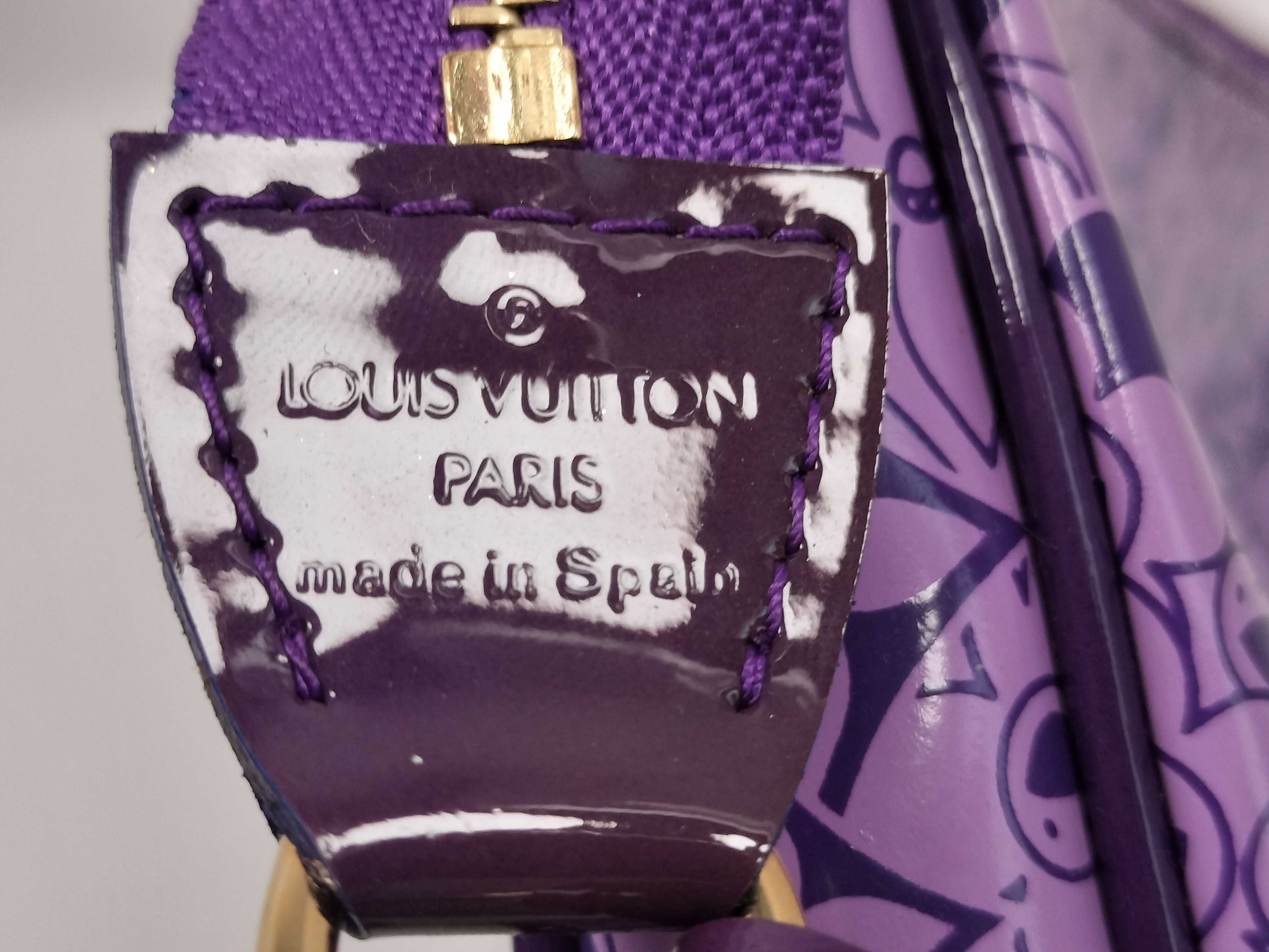 Pochette Cosmic M93166 Purple Pouch — view 12