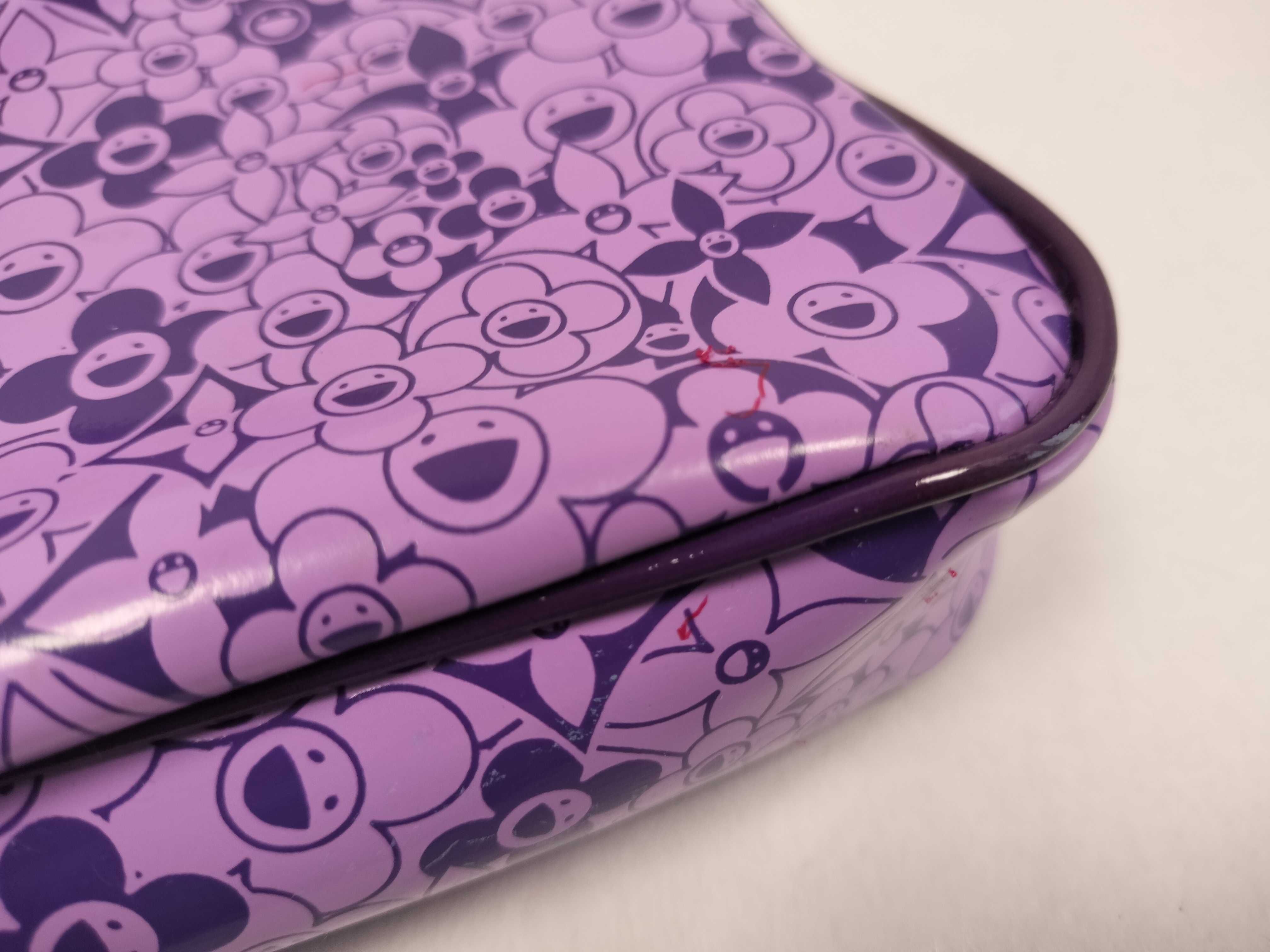 Pochette Cosmic M93166 Purple Pouch — view 15