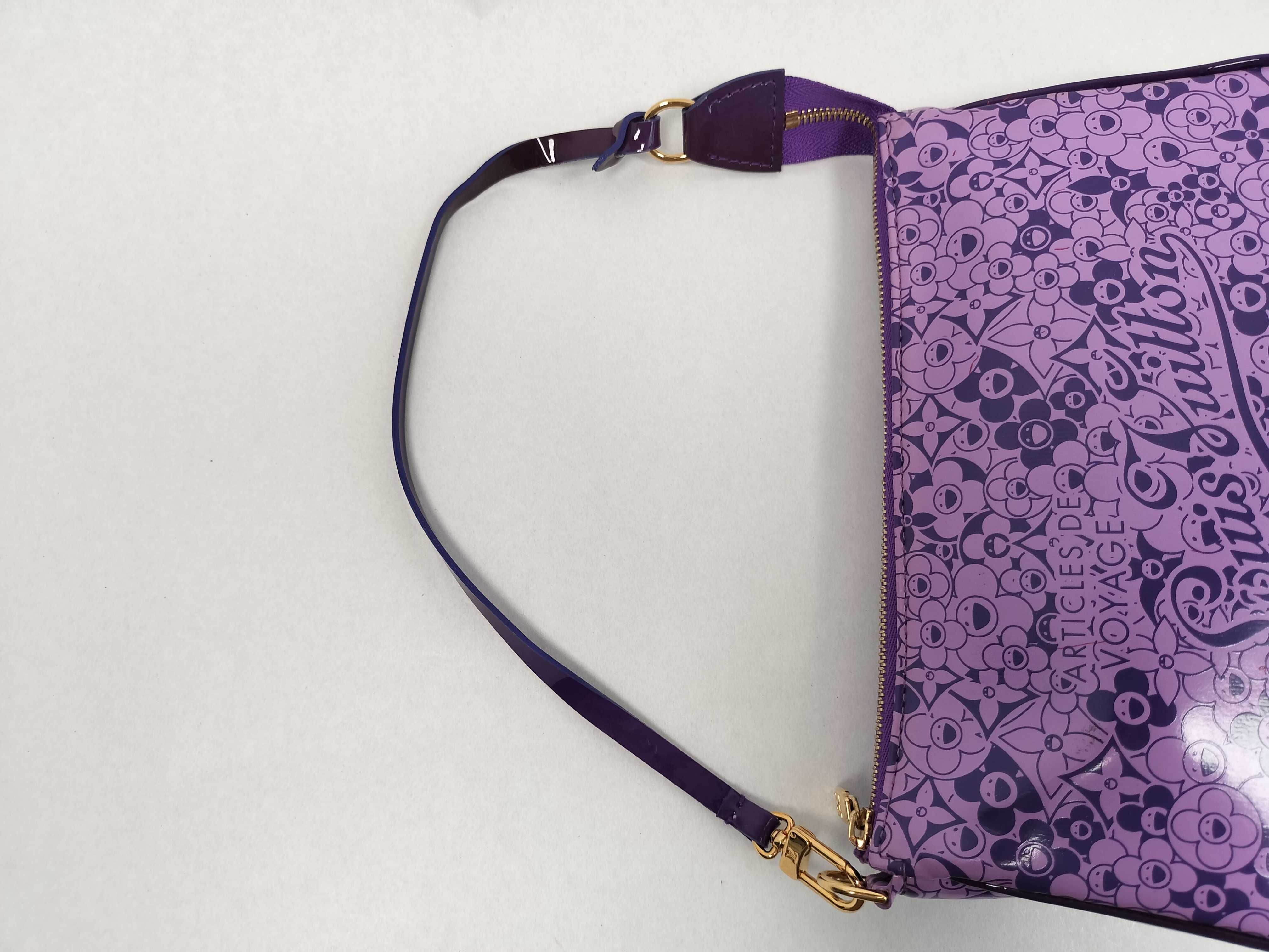 Pochette Cosmic M93166 Purple Pouch — view 3