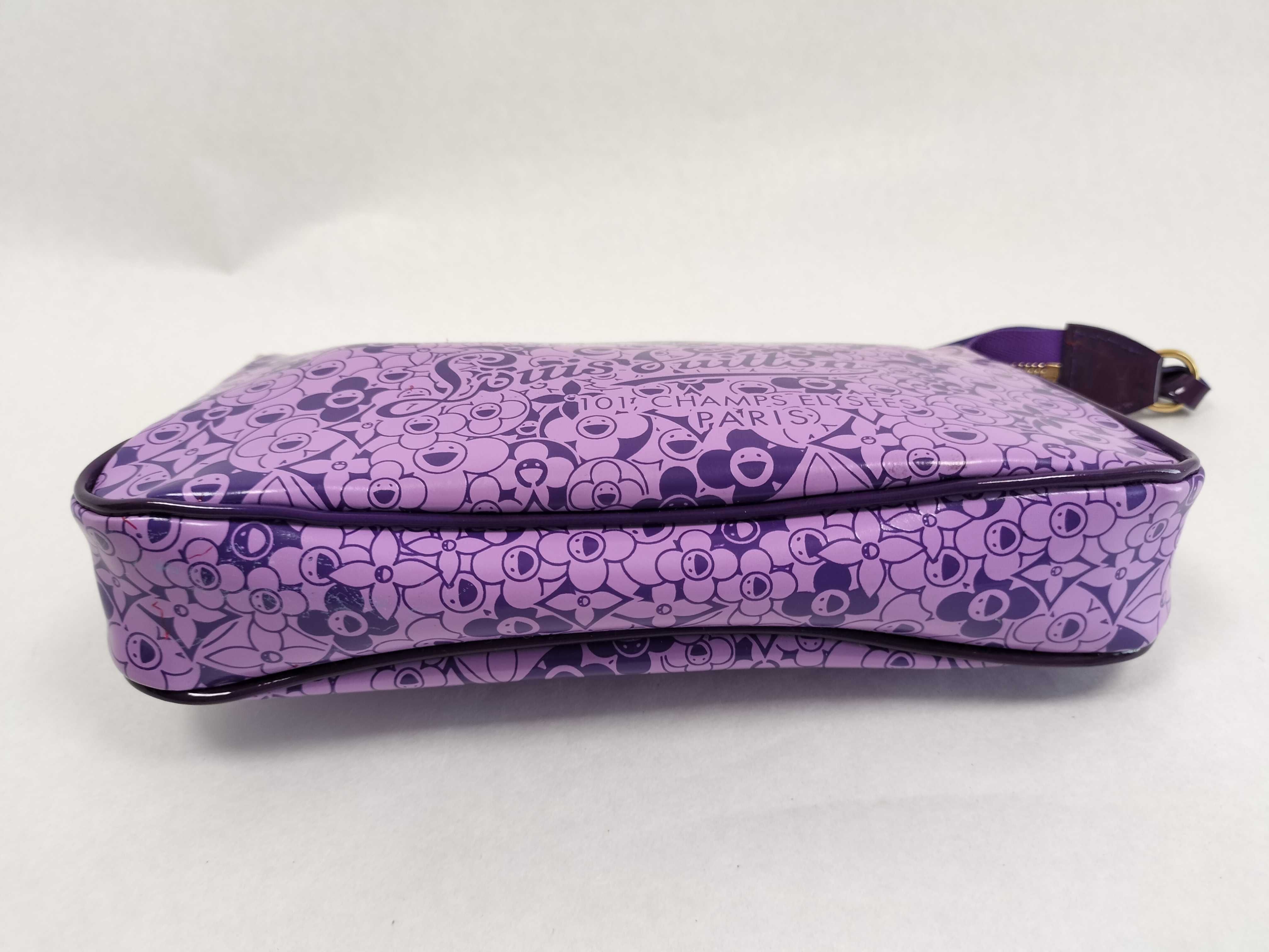 Pochette Cosmic M93166 Purple Pouch — view 7