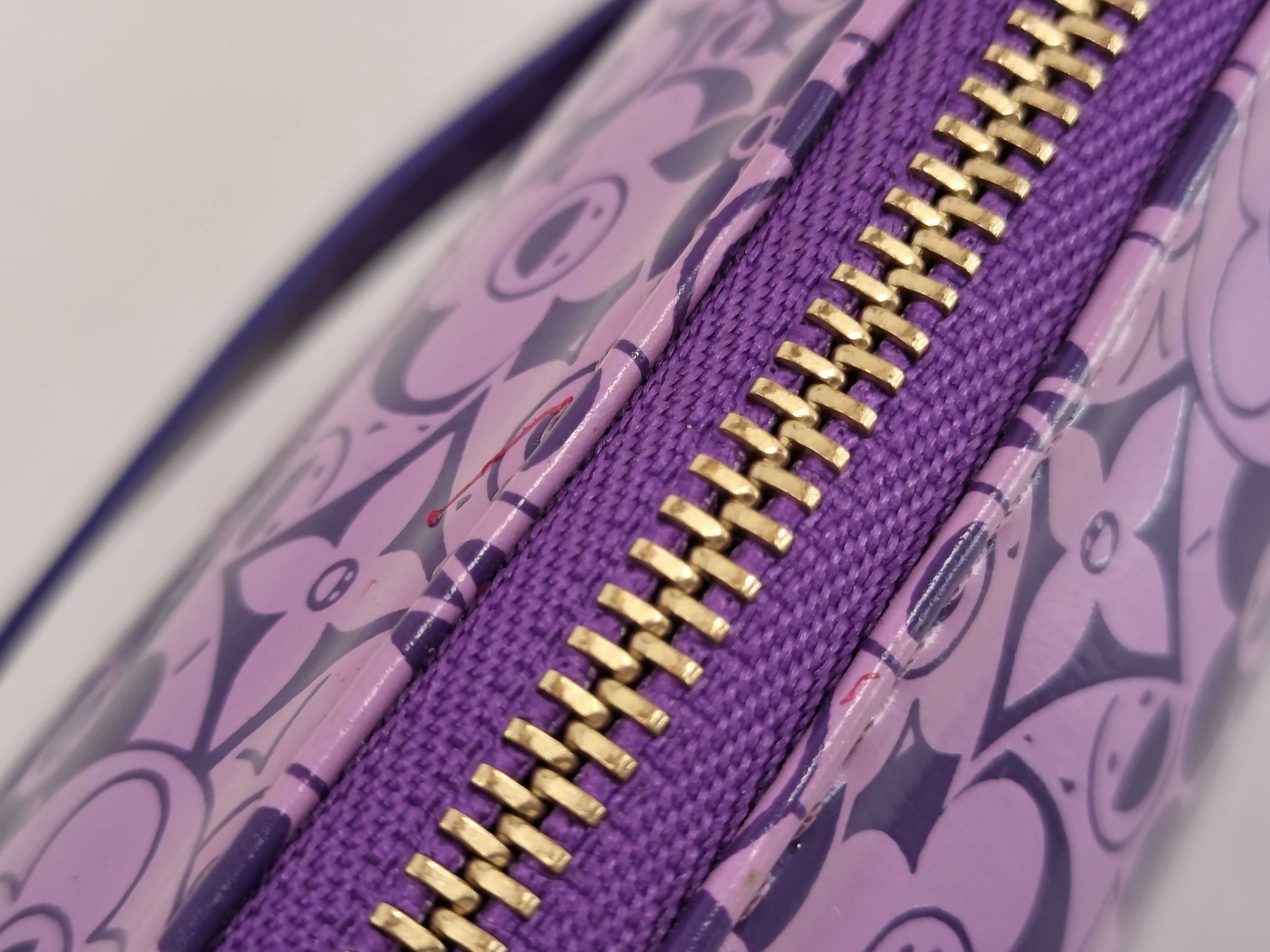 Pochette Cosmic M93166 Purple Pouch — view 8