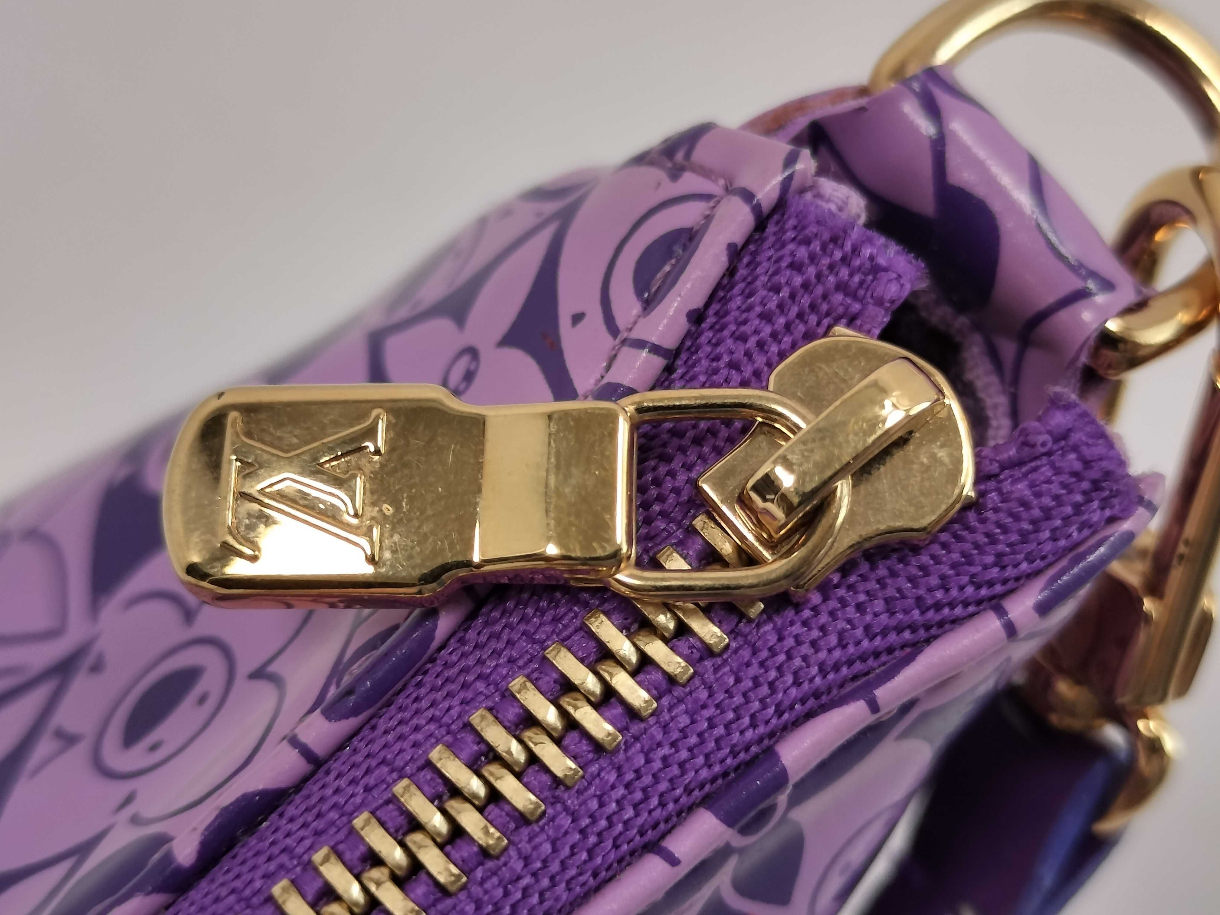 Pochette Cosmic M93166 Purple Pouch — view 9