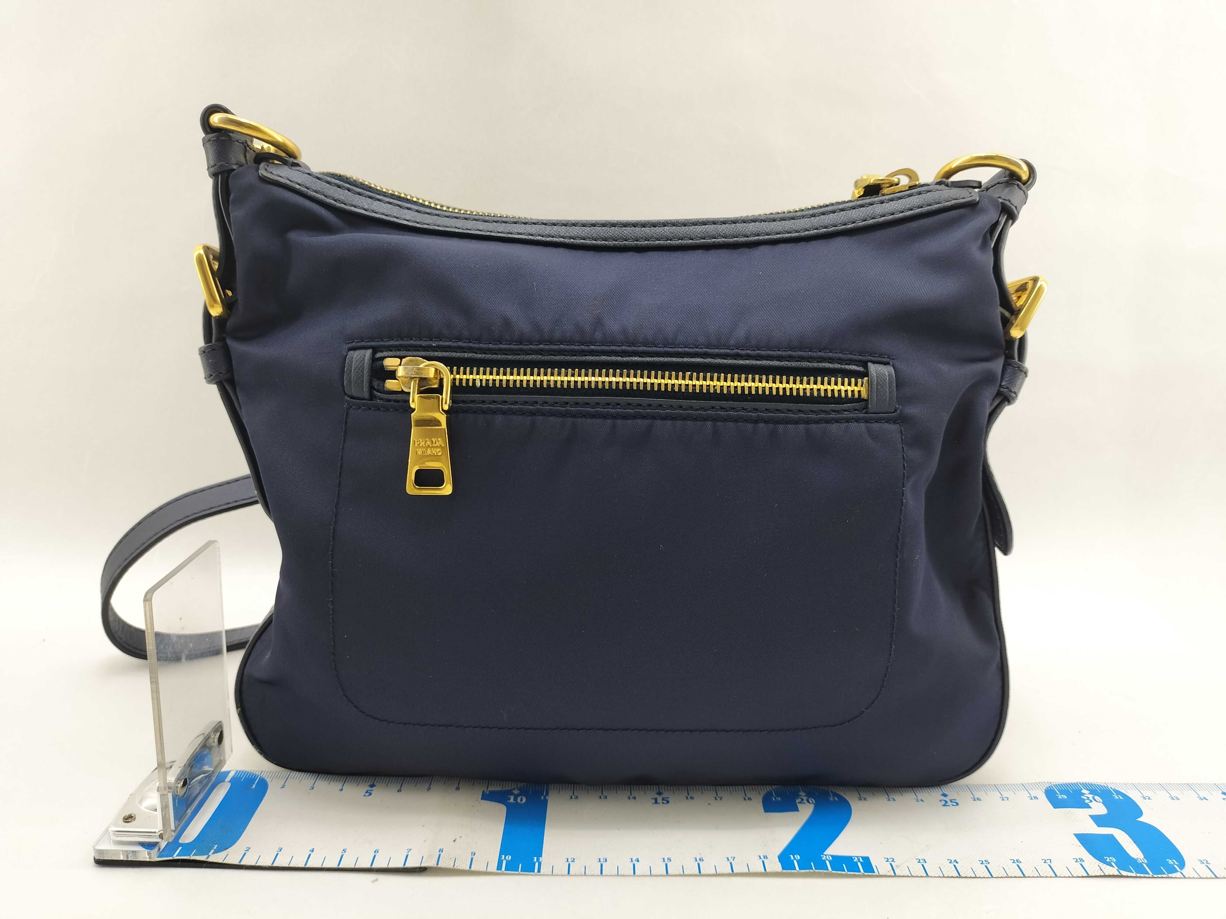 Nylon Bag — view 2