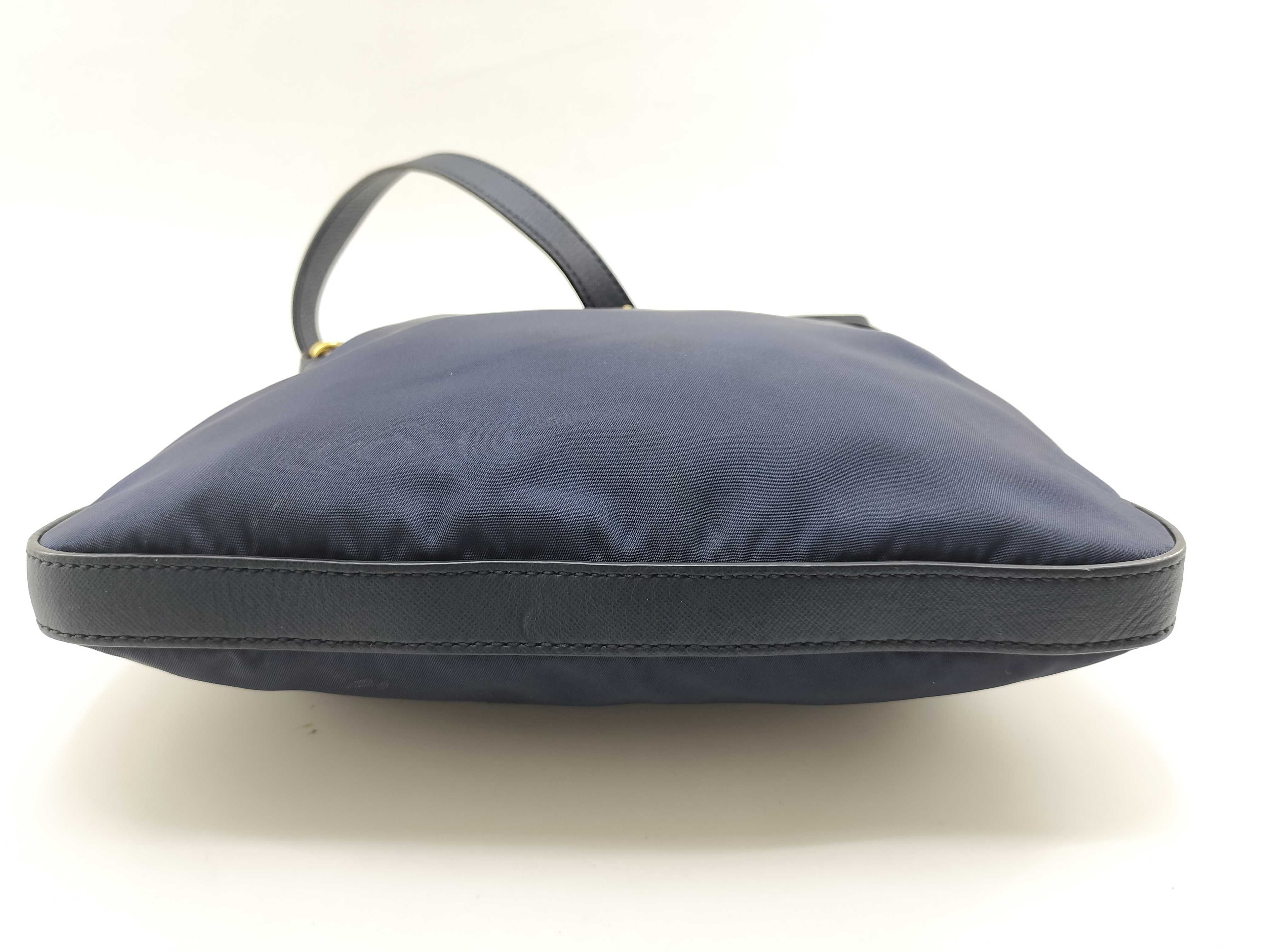 Nylon Bag — view 3
