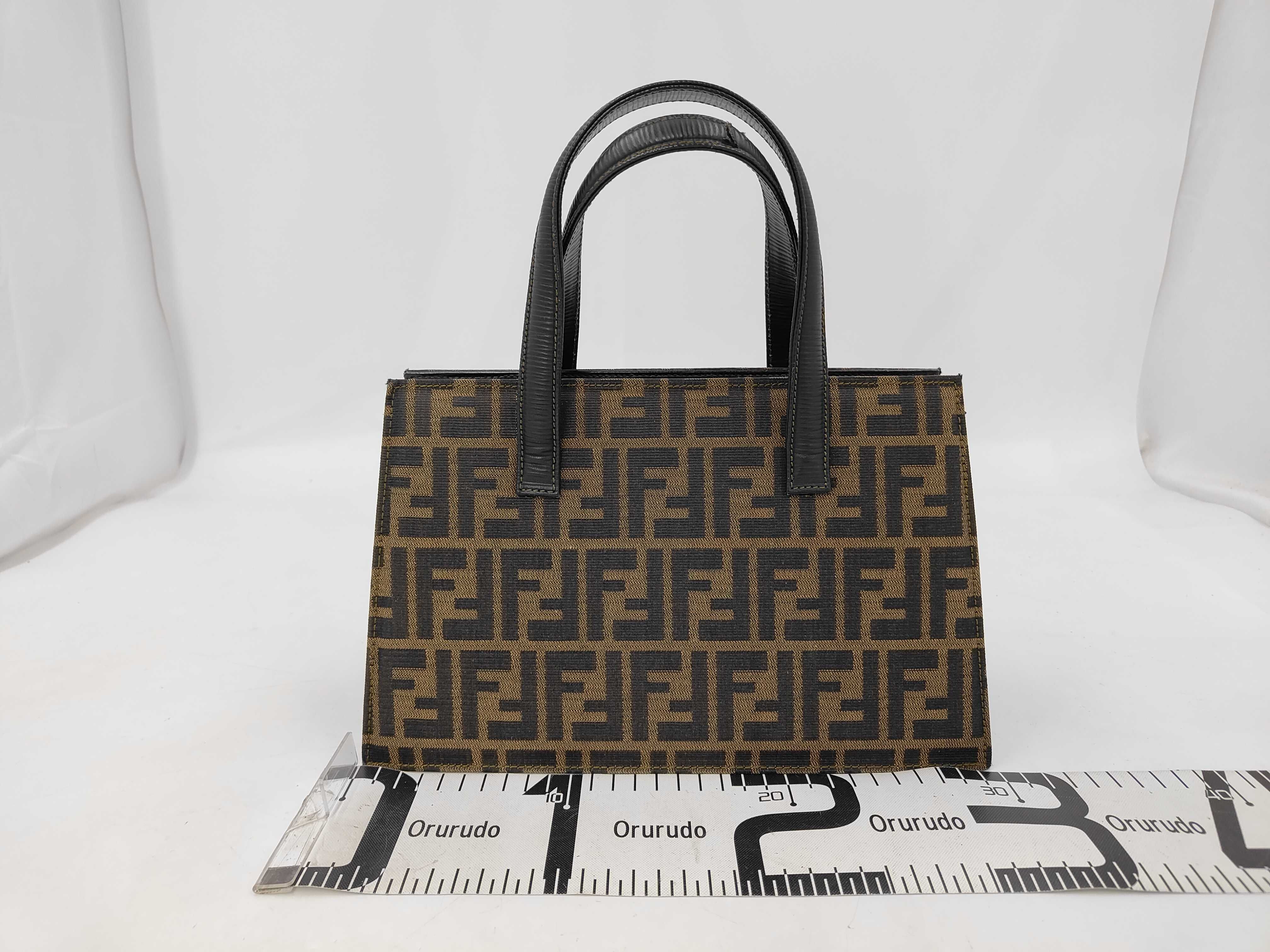 0914750207 2-Way Handbag/Shoulder Bag, Nylon Canvas, Brown Handbag — view 2