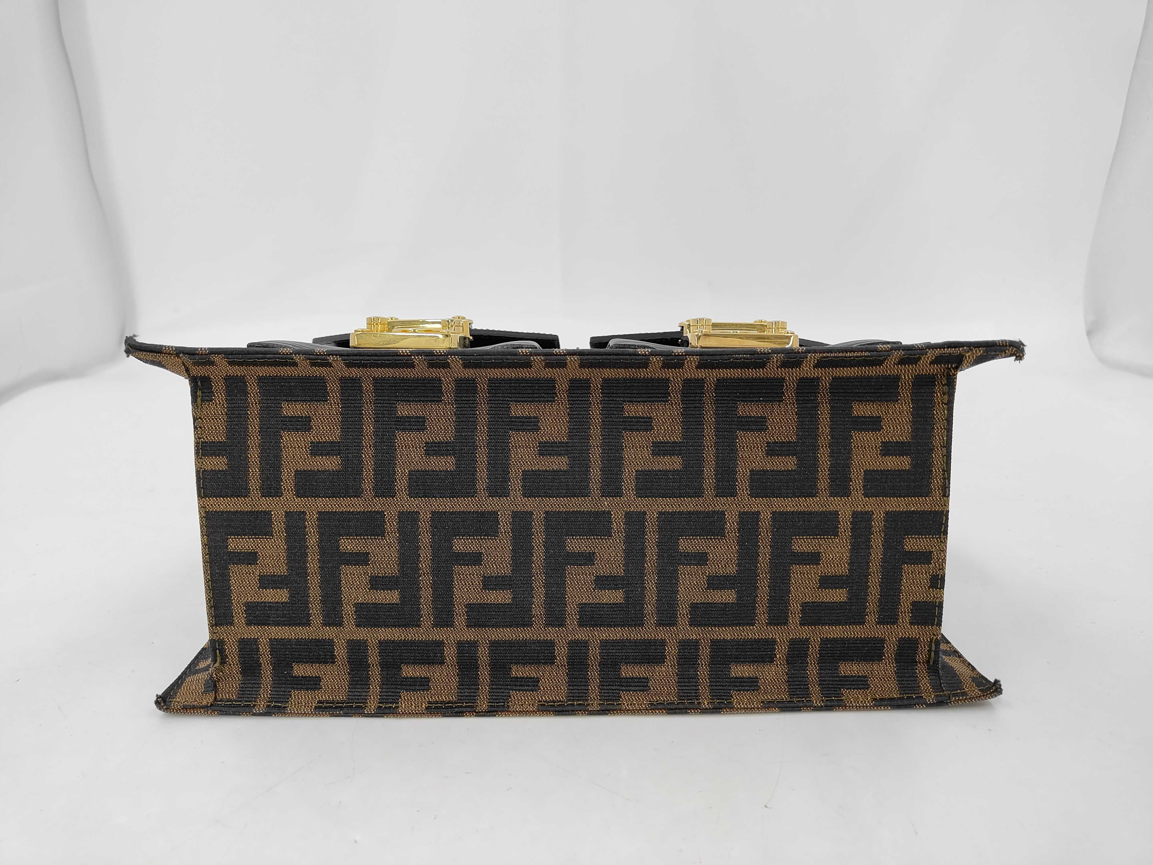 0914750207 2-Way Handbag/Shoulder Bag, Nylon Canvas, Brown Handbag — view 4