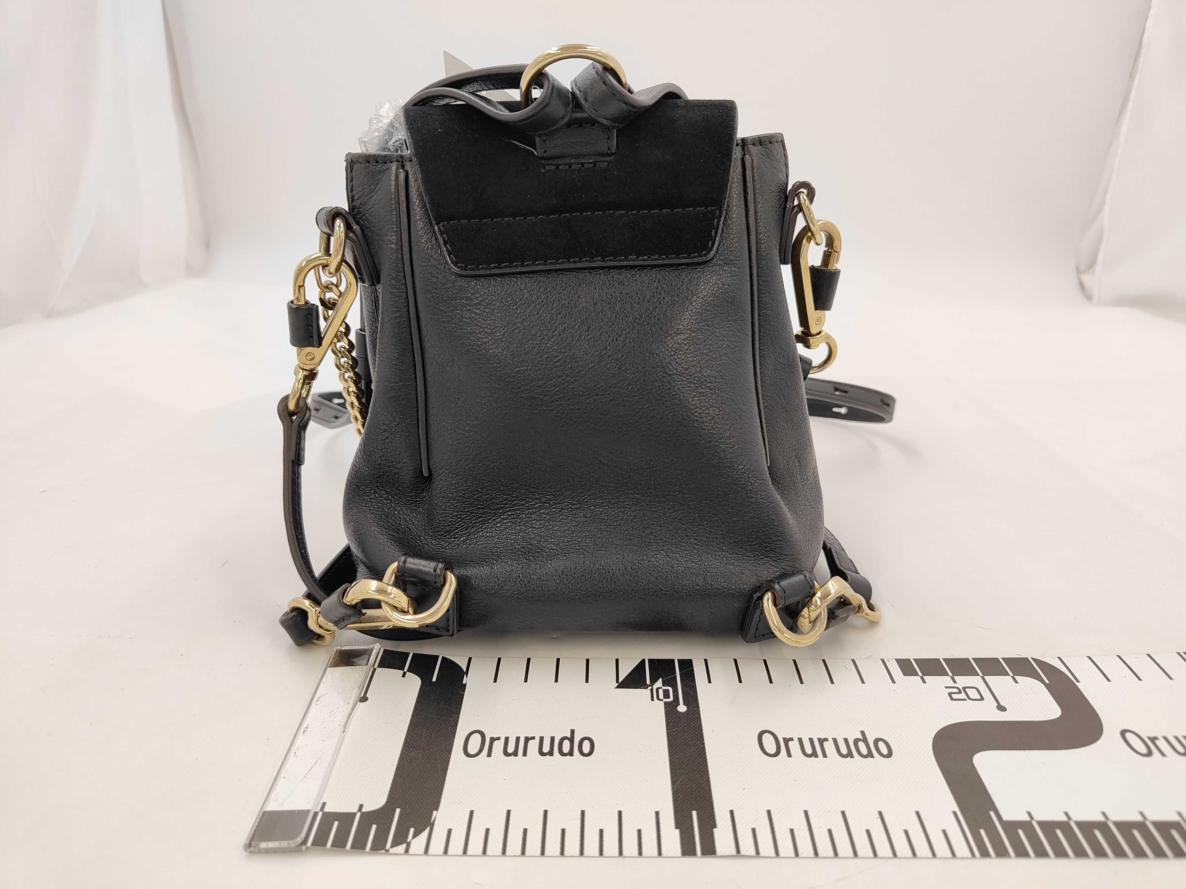 Faye Backpack — view 2