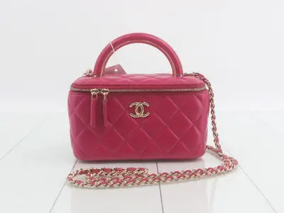 Matelassé Lambskin Vanity Shoulder Bag (2-Way)
