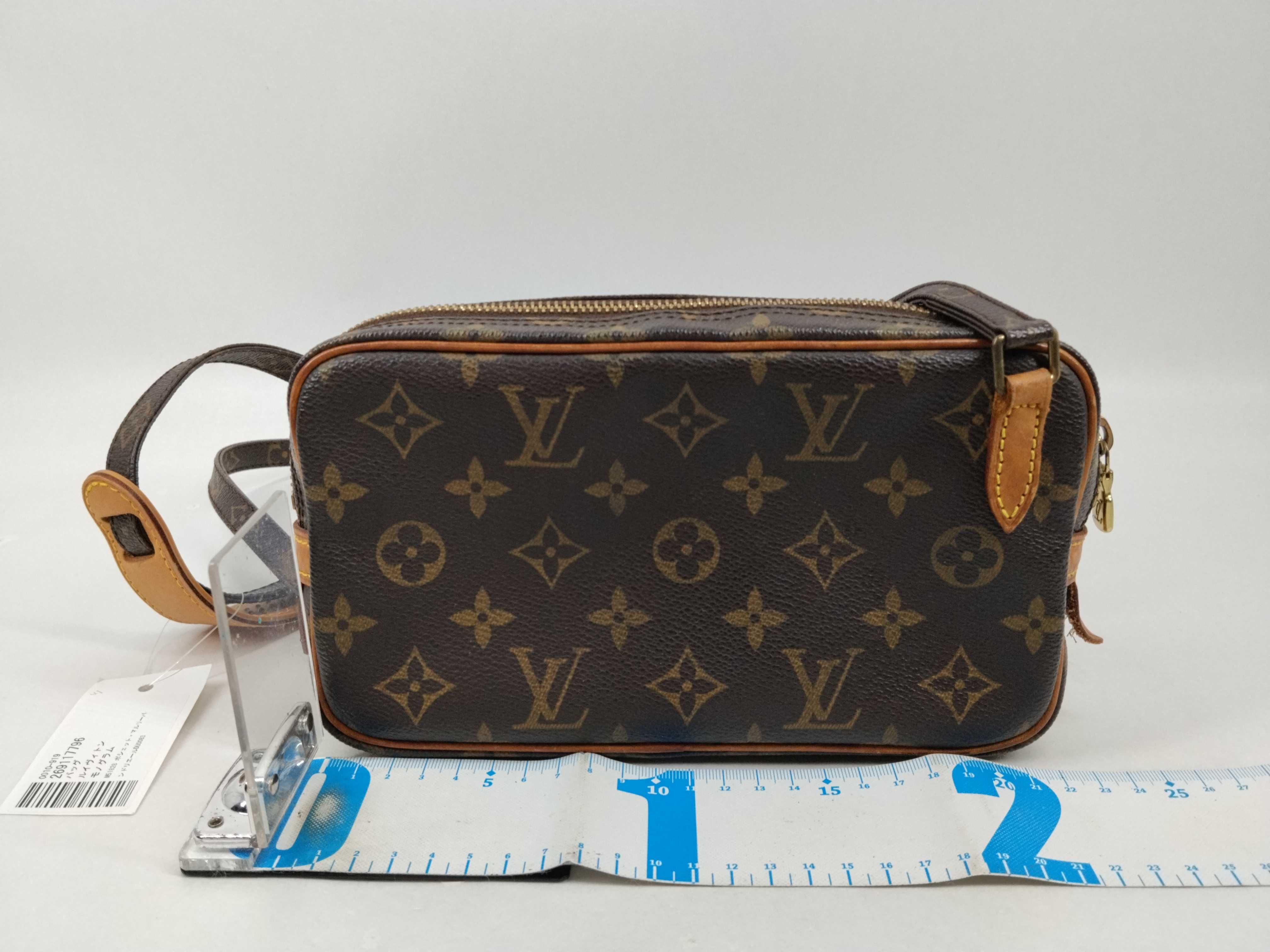Monogram M51828 Pochette Marly Bandoulière Shoulder Bag — view 2