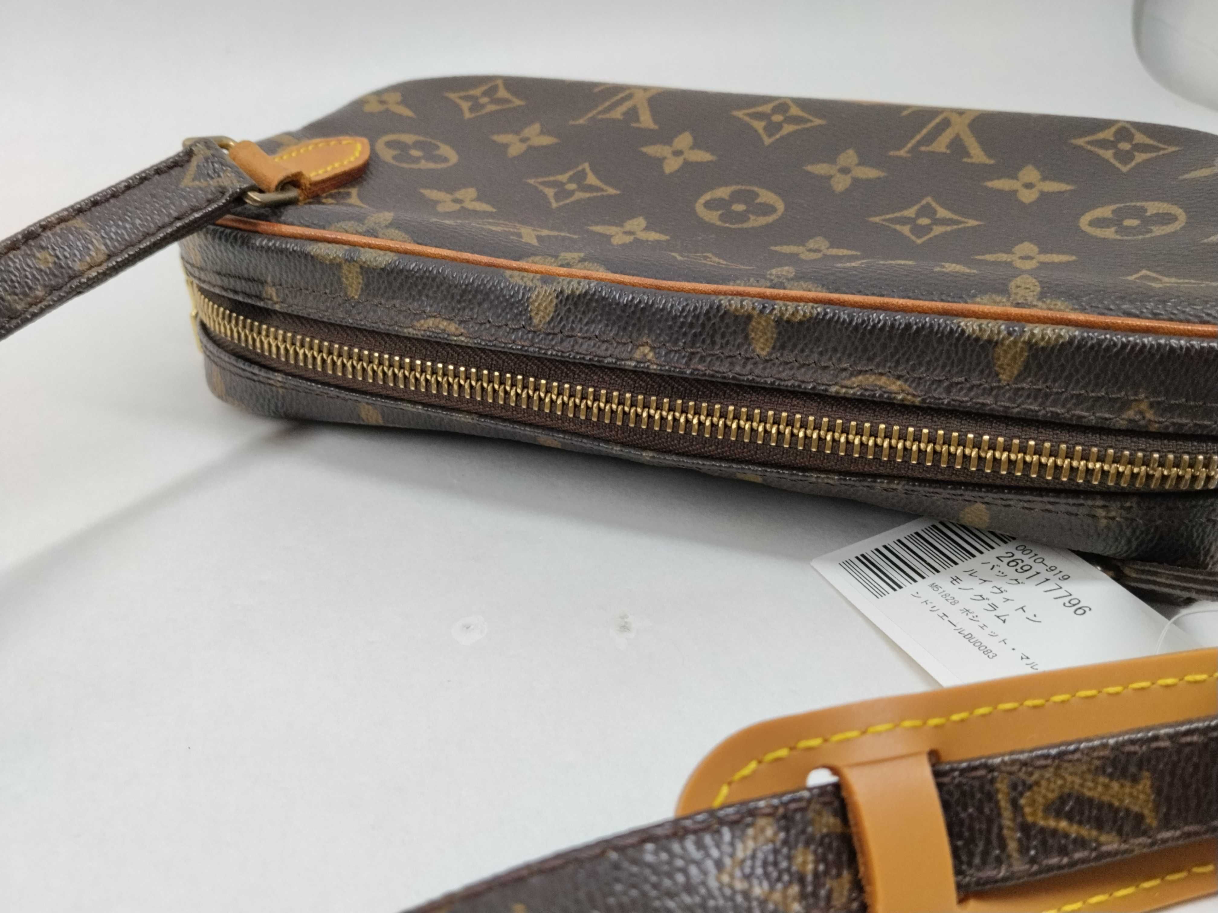 Monogram M51828 Pochette Marly Bandoulière Shoulder Bag — view 9