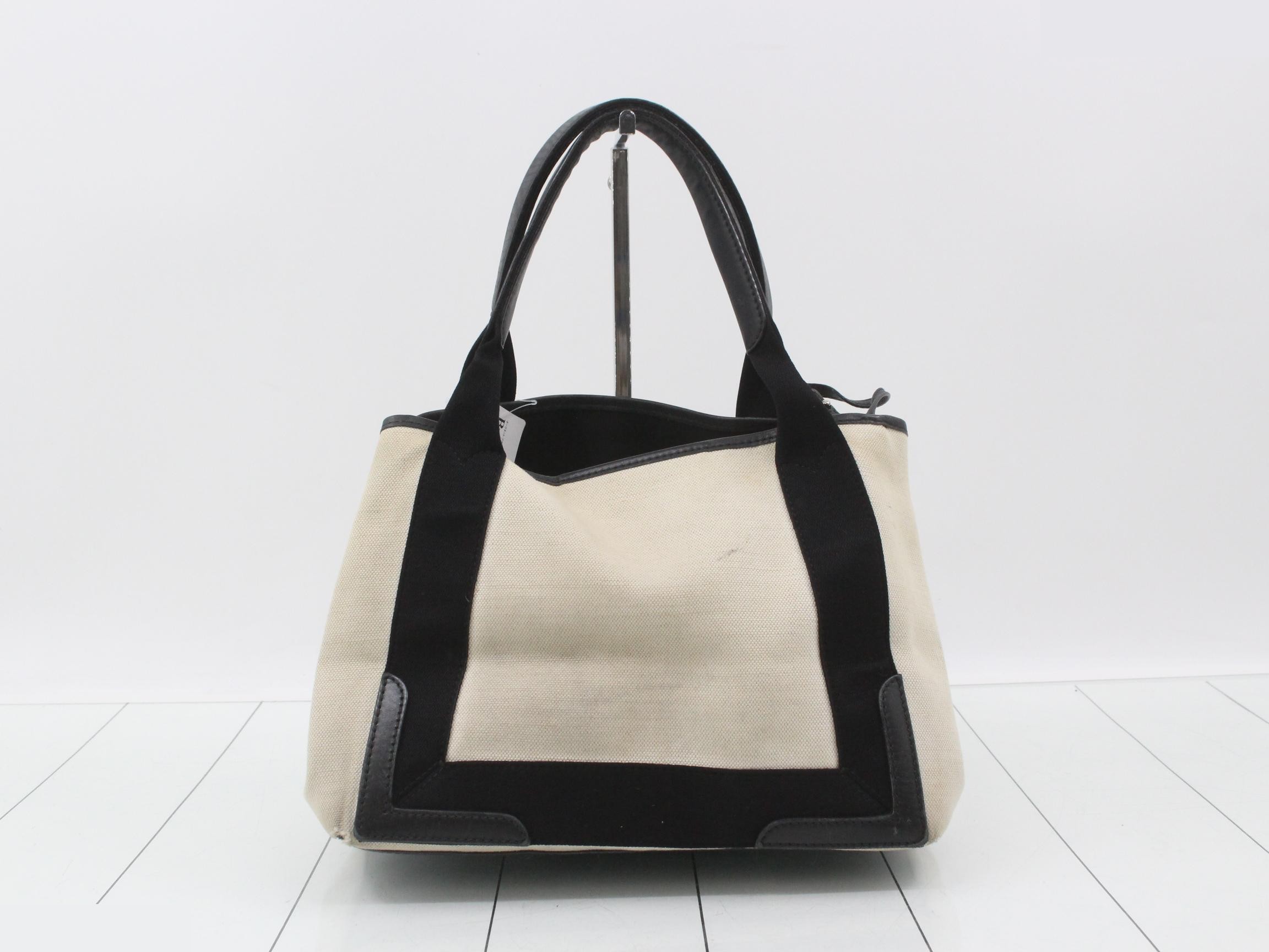 Cabas Shoulder Bag — view 2