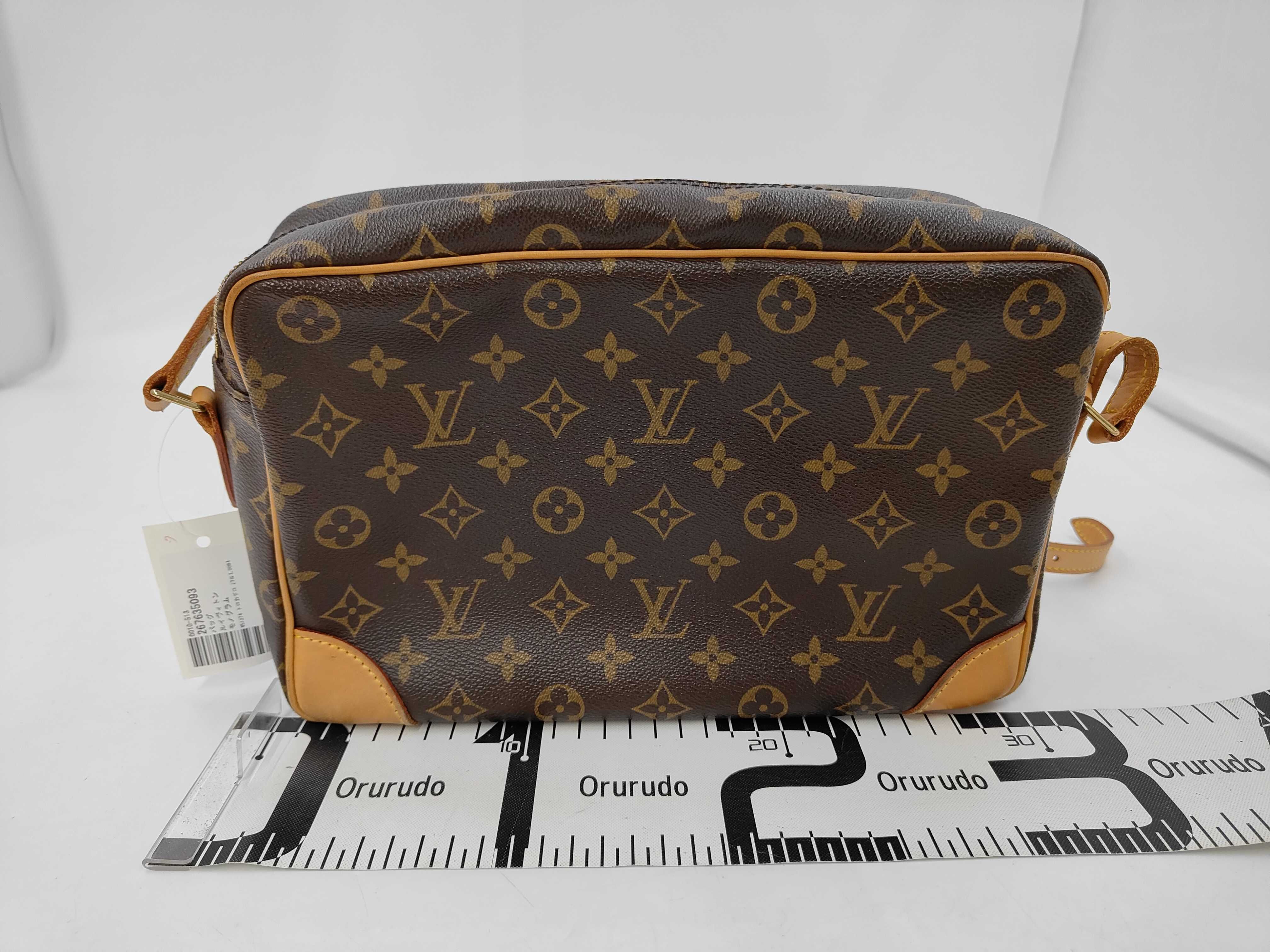 Monogram M51274 Trocadero 27 Shoulder Bag — view 2