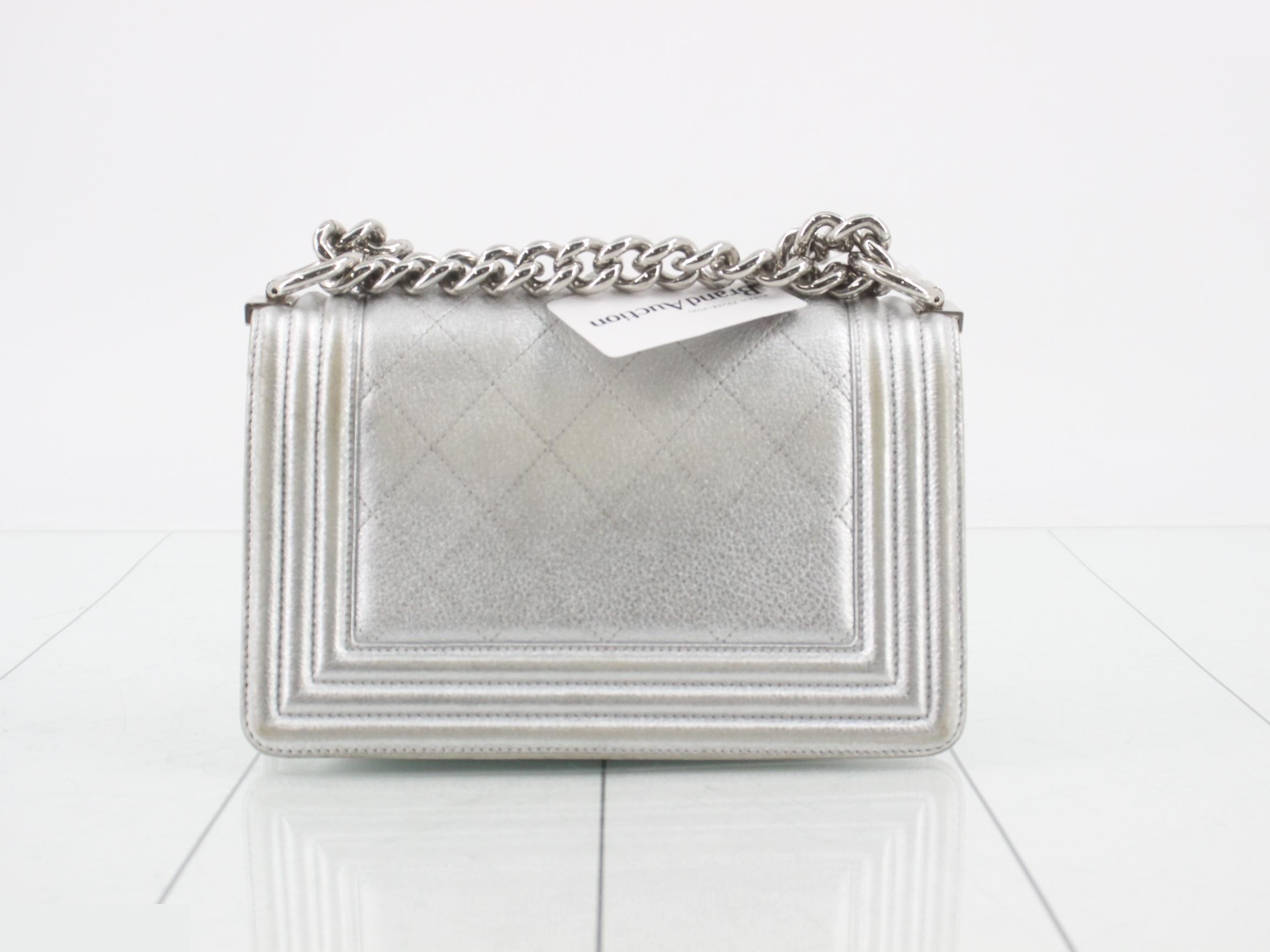 Boy Chanel Flower Motif Metallic, No. 27 — view 2