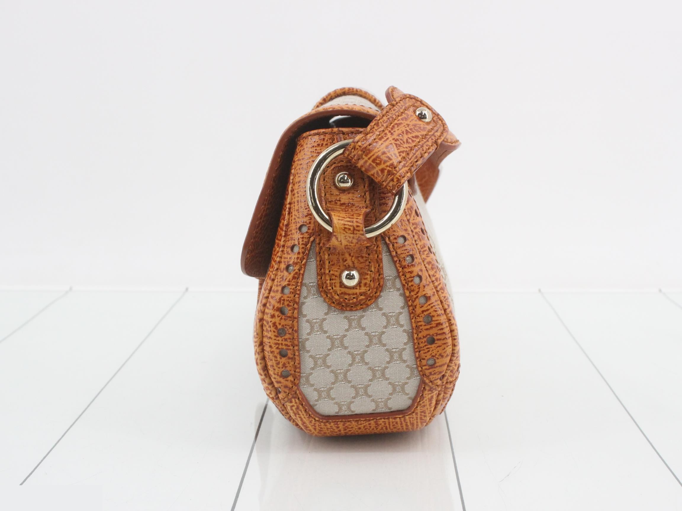 Other lines: Bags - One-shoulder bag - Macadam pattern - Beige — view 3