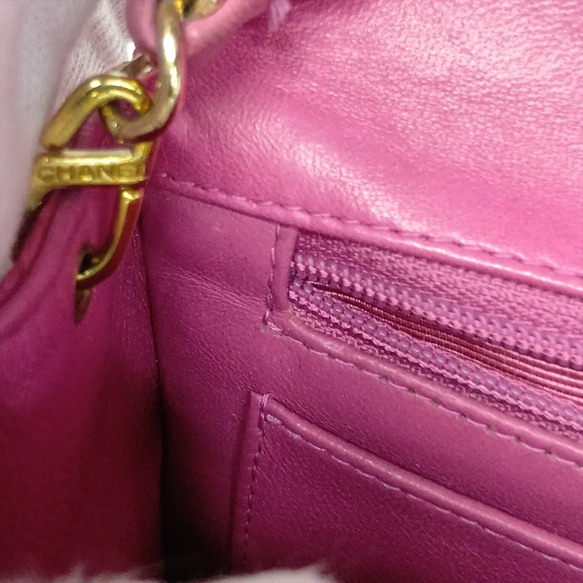 Mini Matelassé 17 Lambskin Single Flap Single Chain Bag, Pink with Gold Hardware, 7107466, Series 7, A01115 — view 12