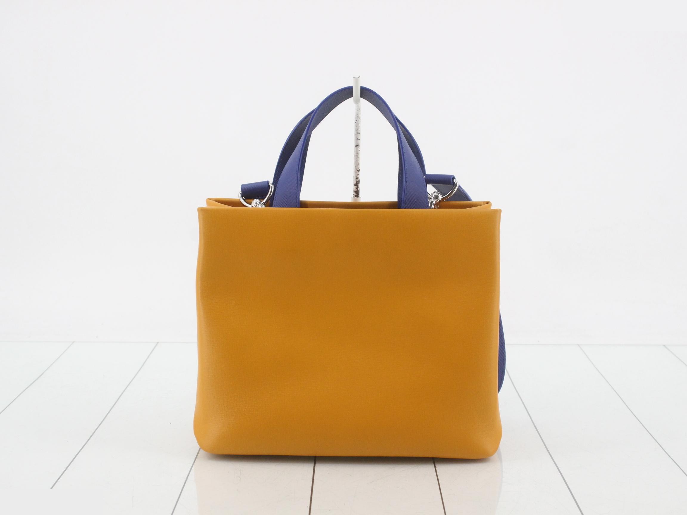 Shopper tote — view 2