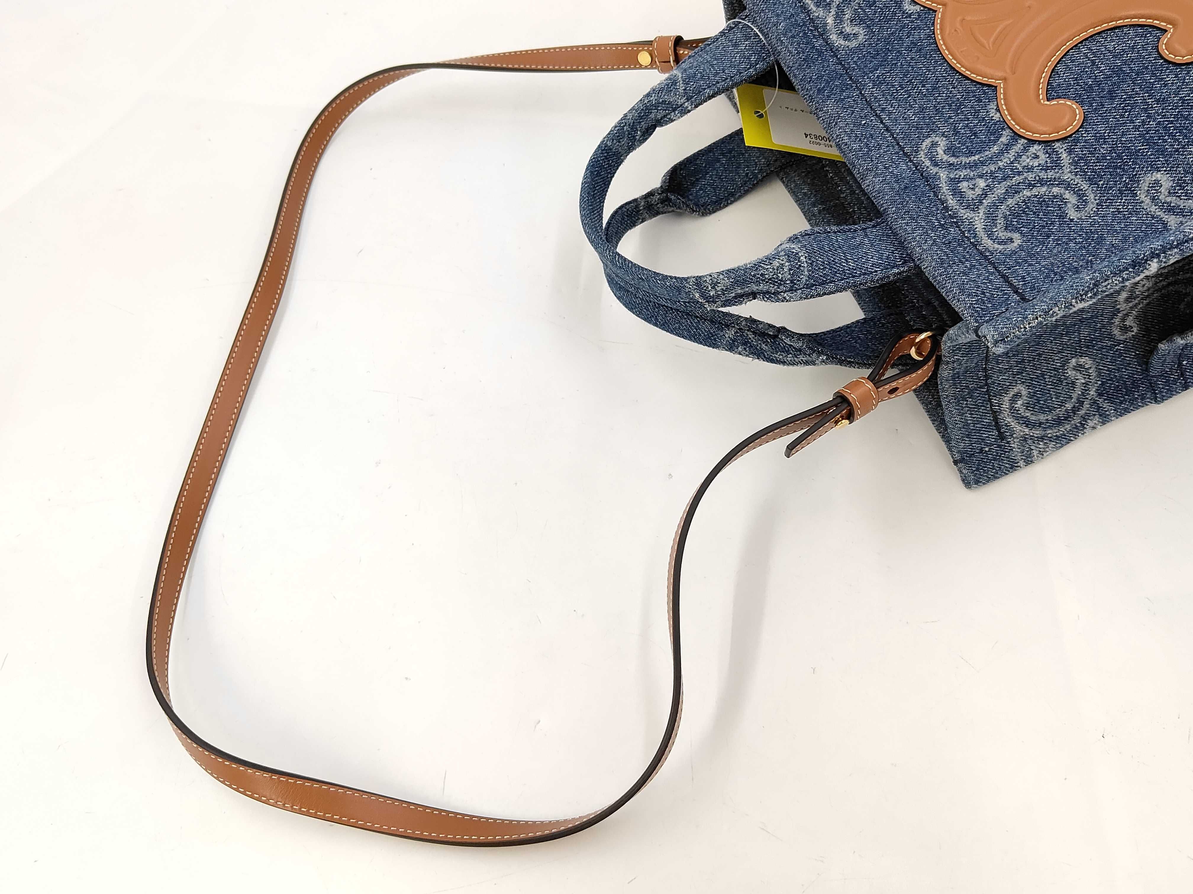 Cabatice Small Denim Tote Bag Handbag — view 3