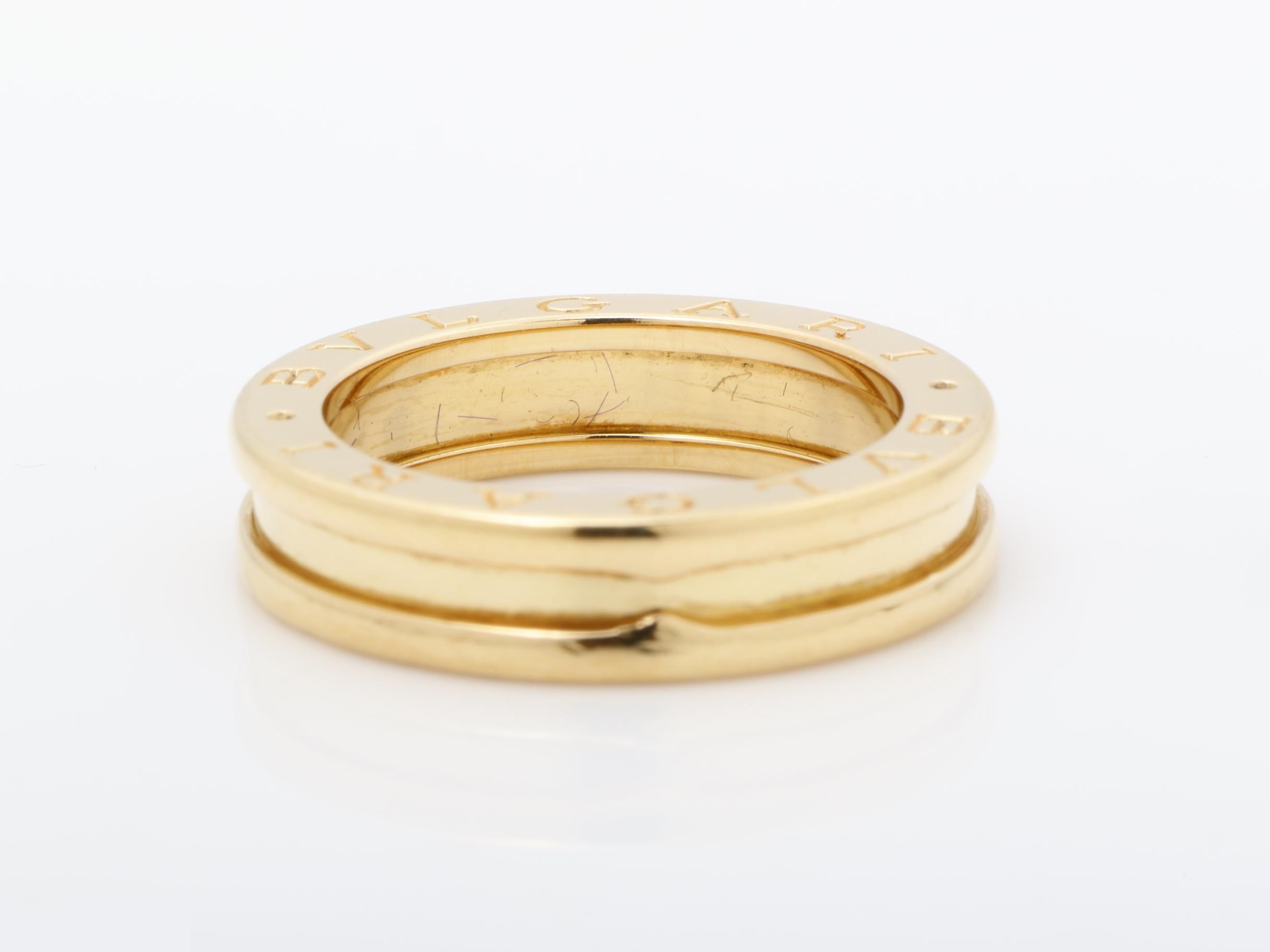 B-zero1 Ring #52 K18PG 7.2g — view 4
