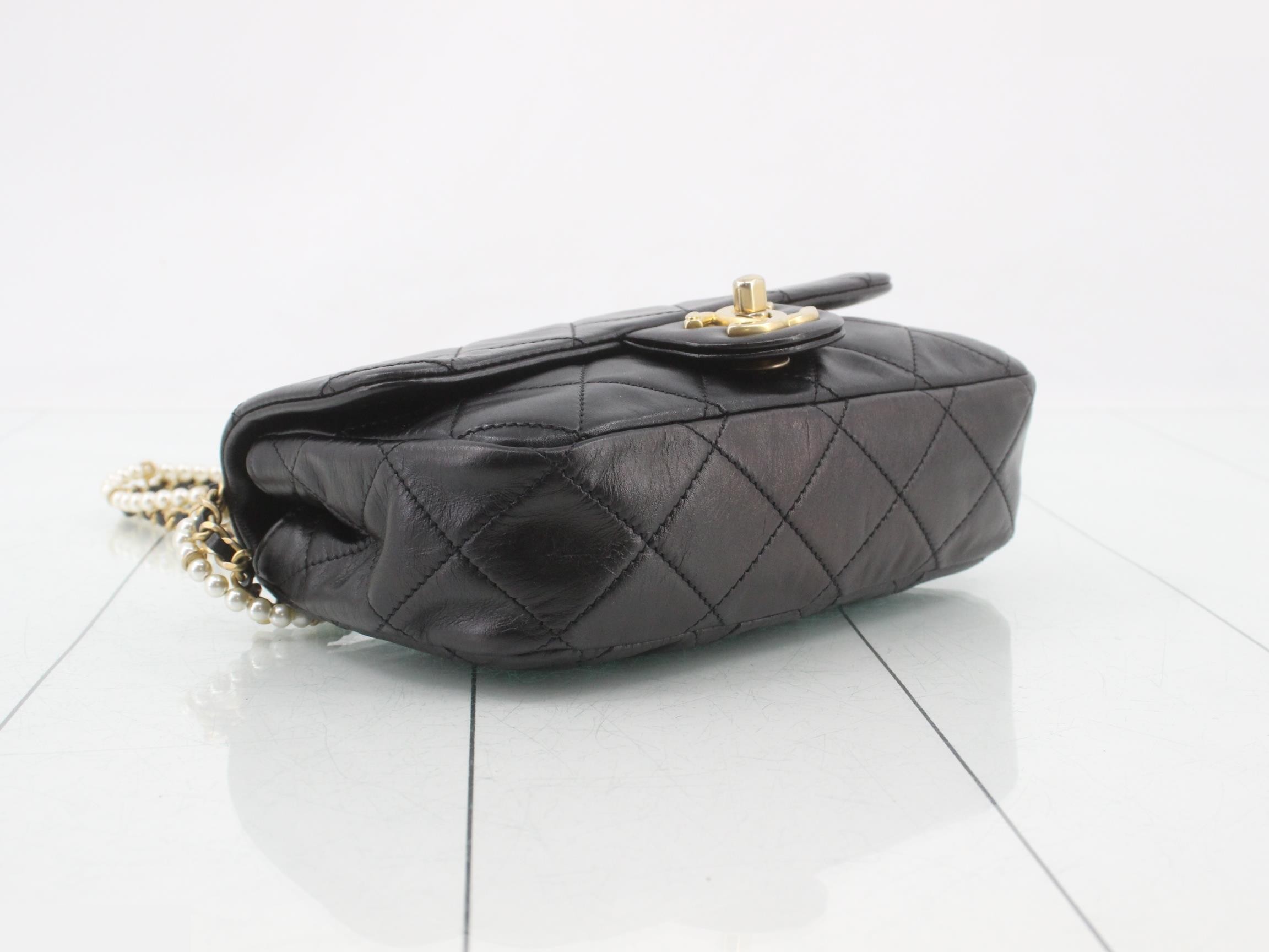 Matelassé (bag) - Pearl Shoulder Bag — view 5