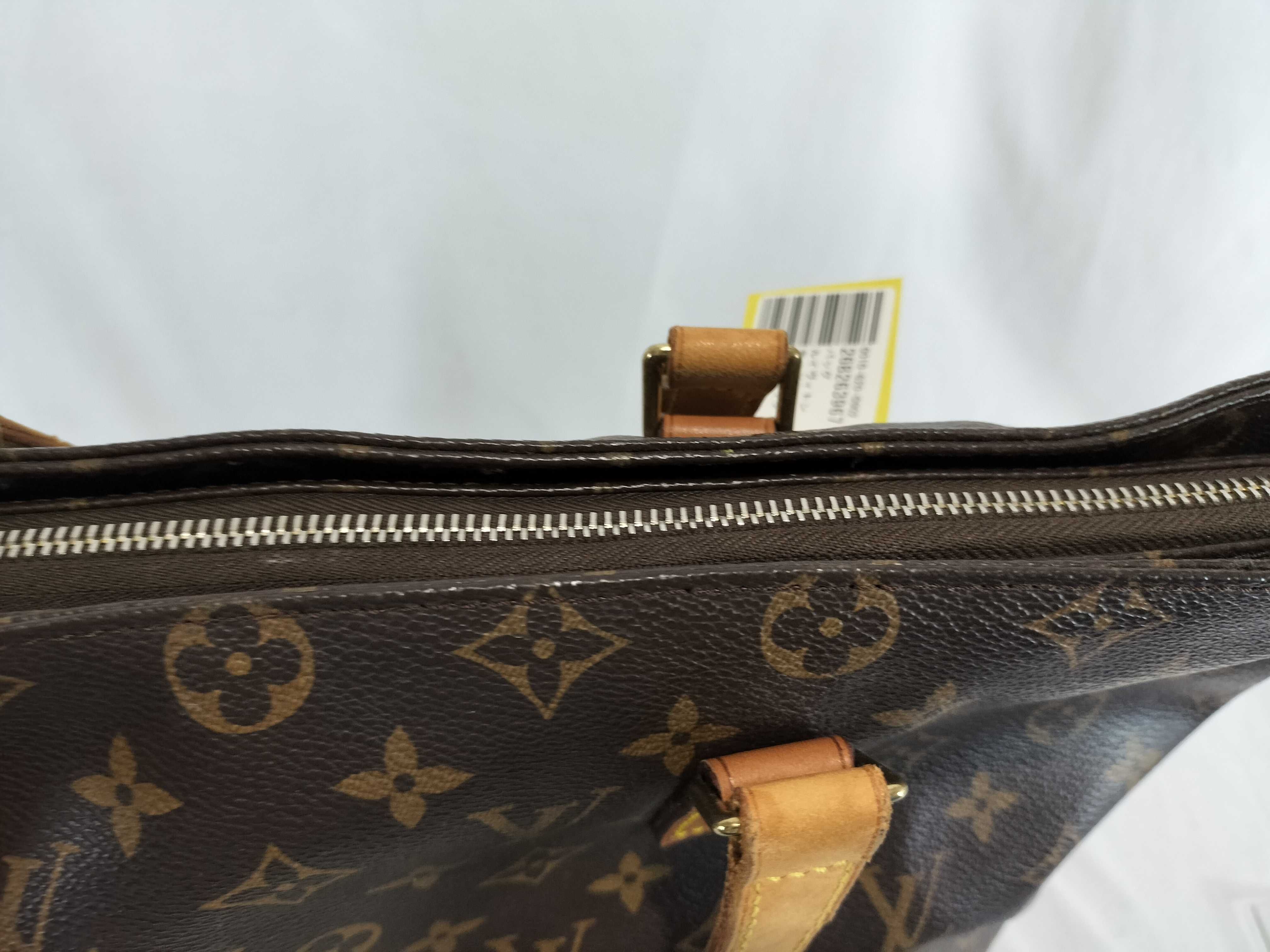 Monogram Cabas Piano Tote Bag — view 8