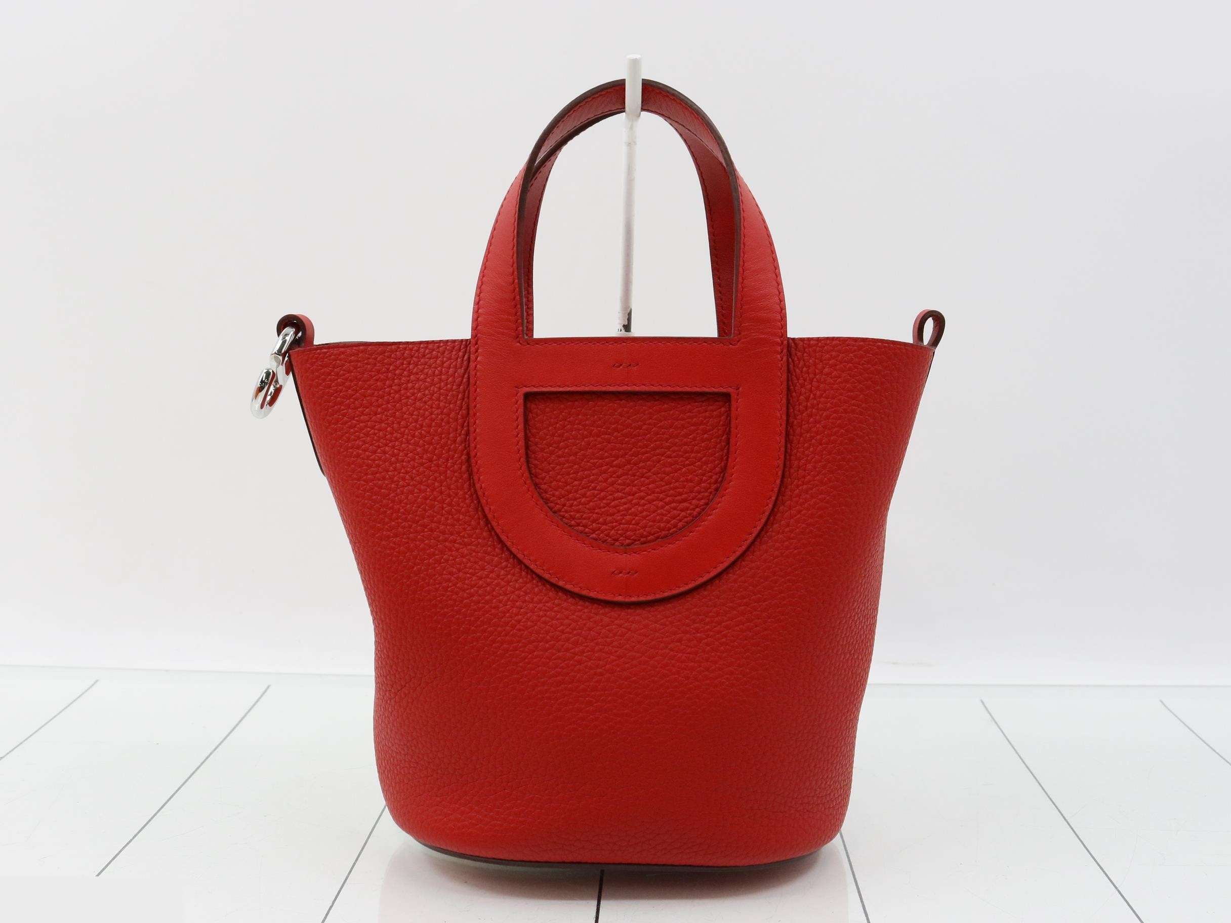In the Loop 18 Rouge — view 2