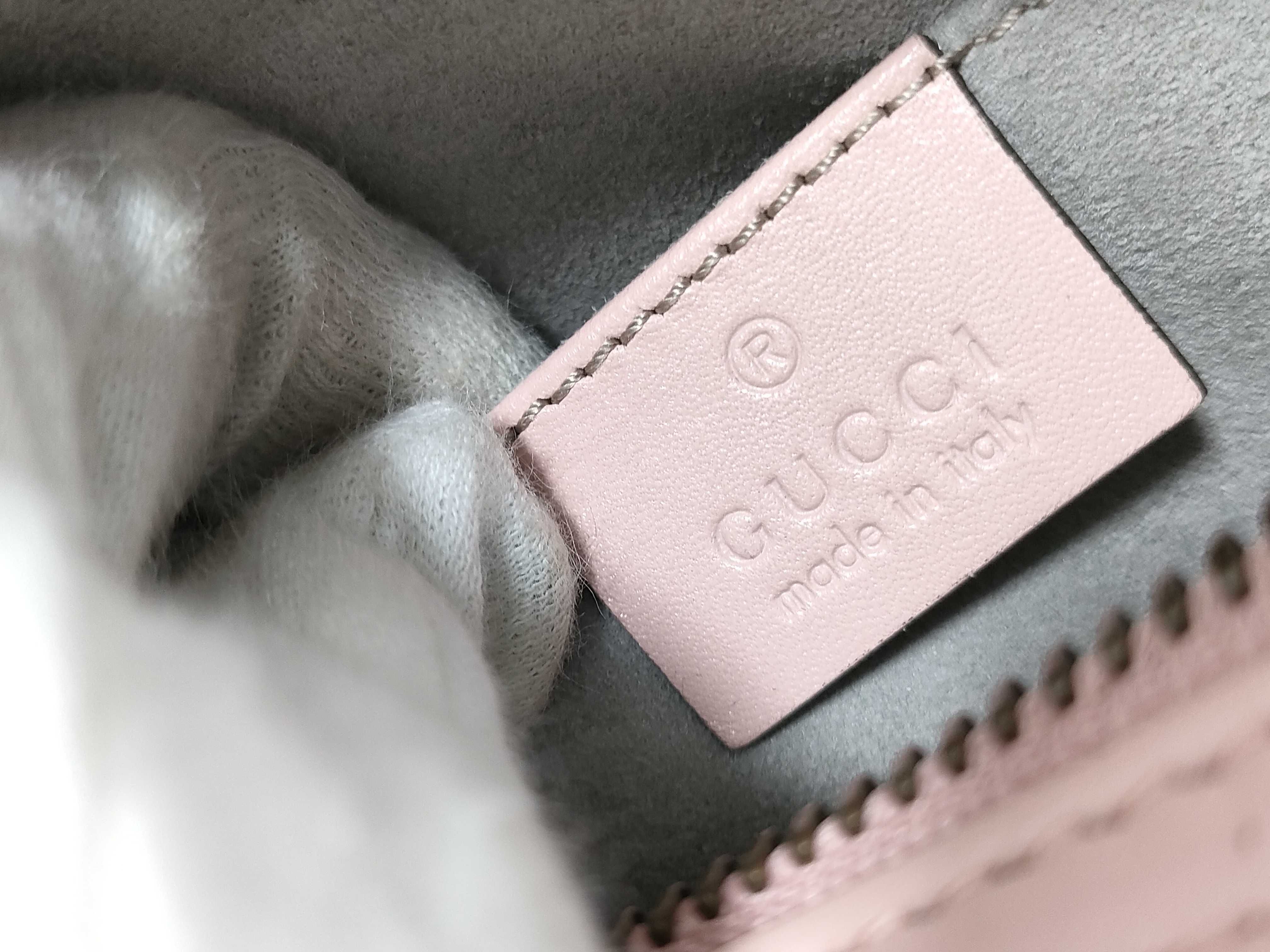 Pink Pouch — view 9