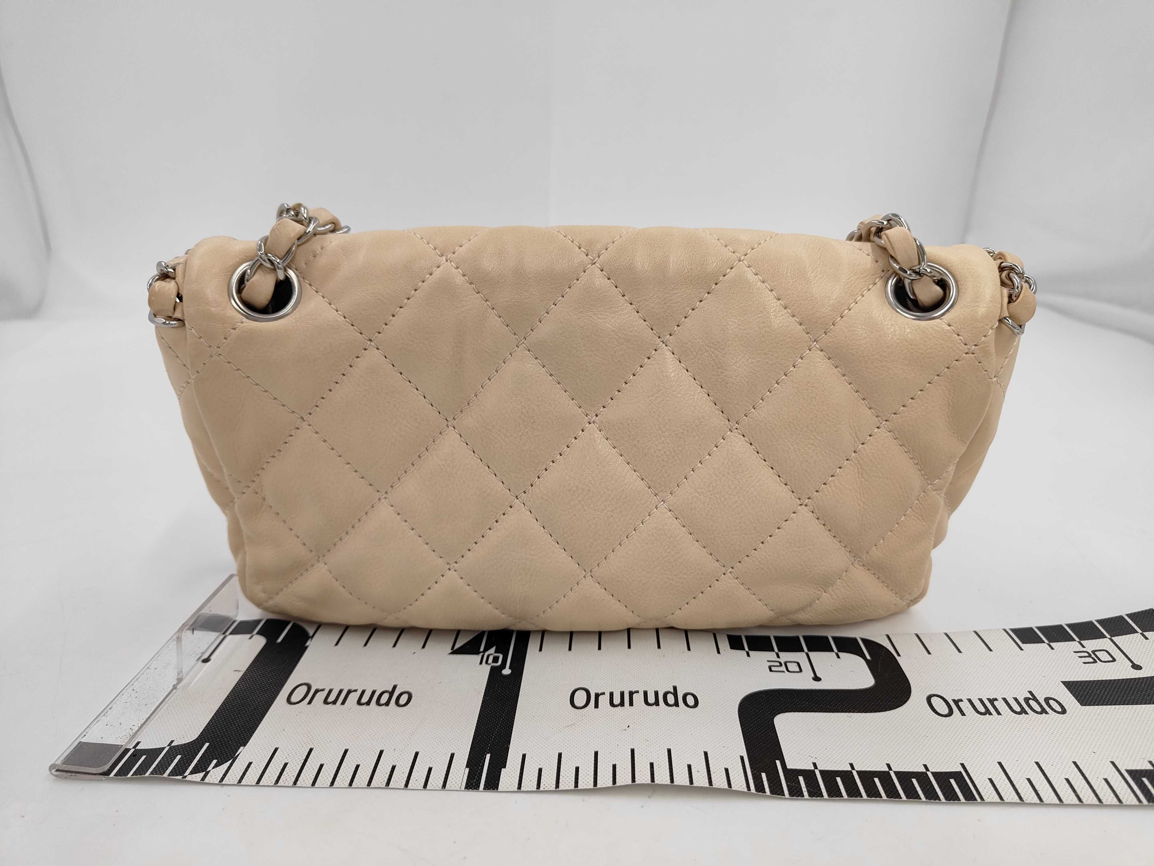 Matelassé Double Chain Shoulder Bag, No. 14 (Shoulder Bag) — view 2