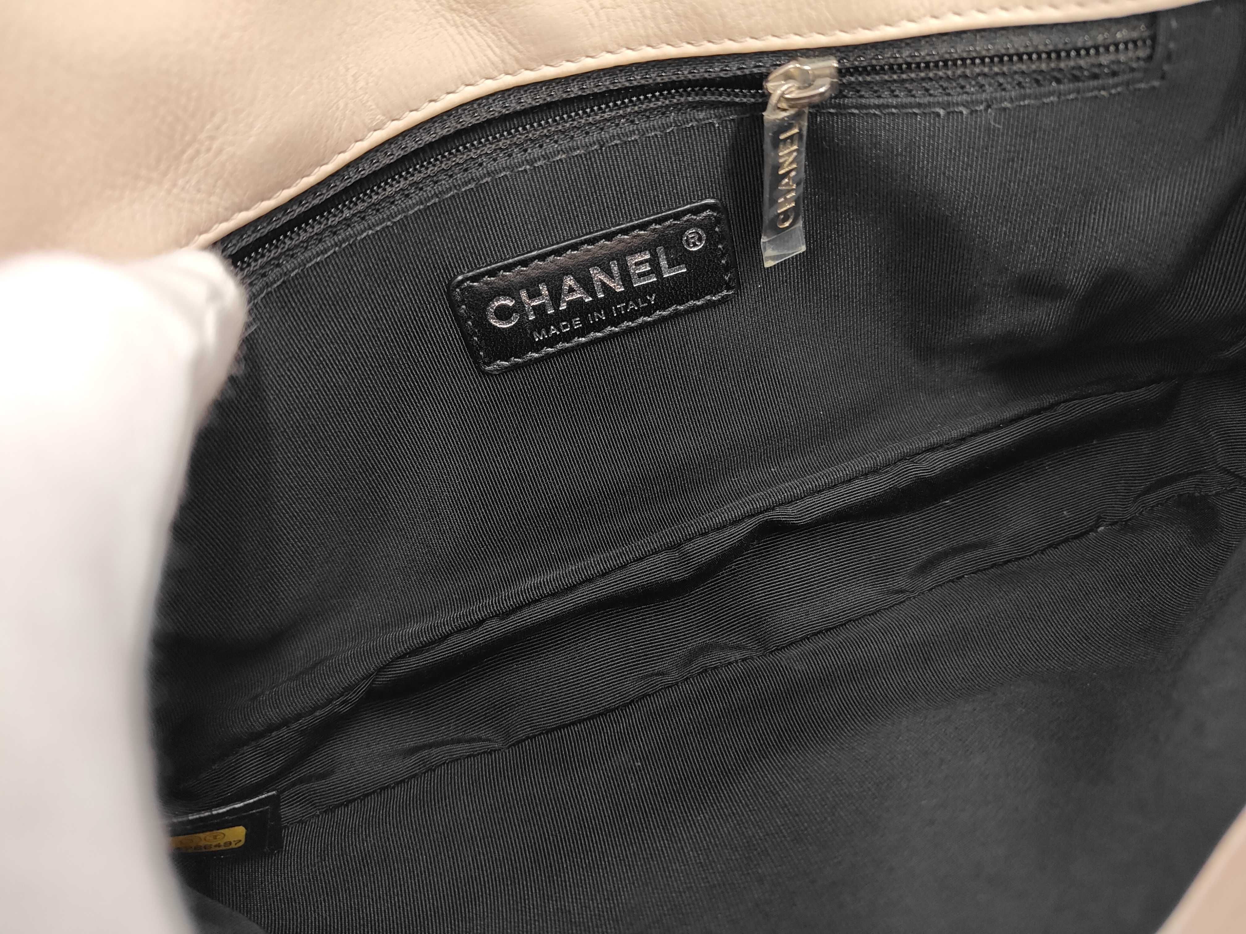 Matelassé Double Chain Shoulder Bag, No. 14 (Shoulder Bag) — view 9
