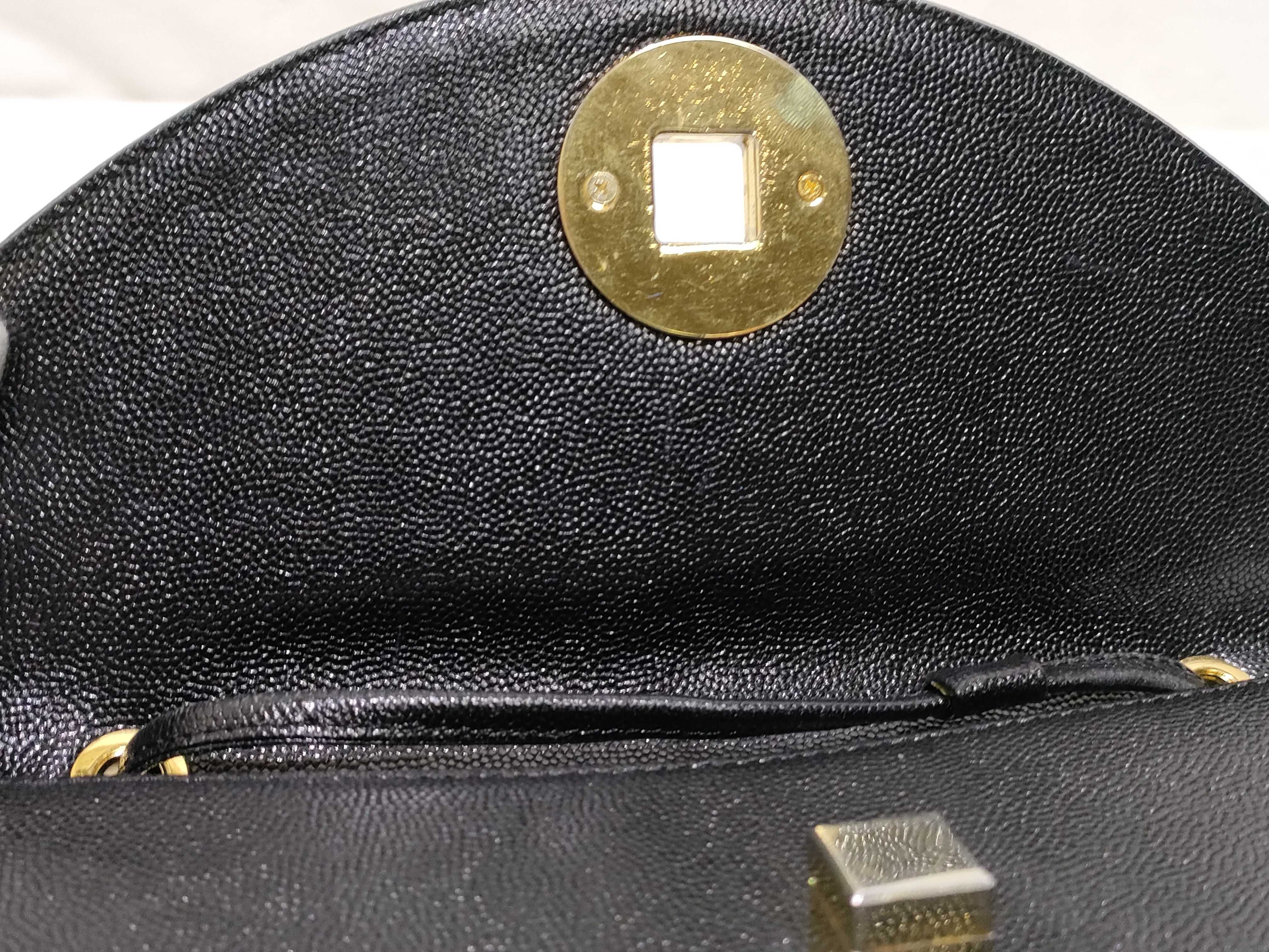 Shoulder Bag — view 11