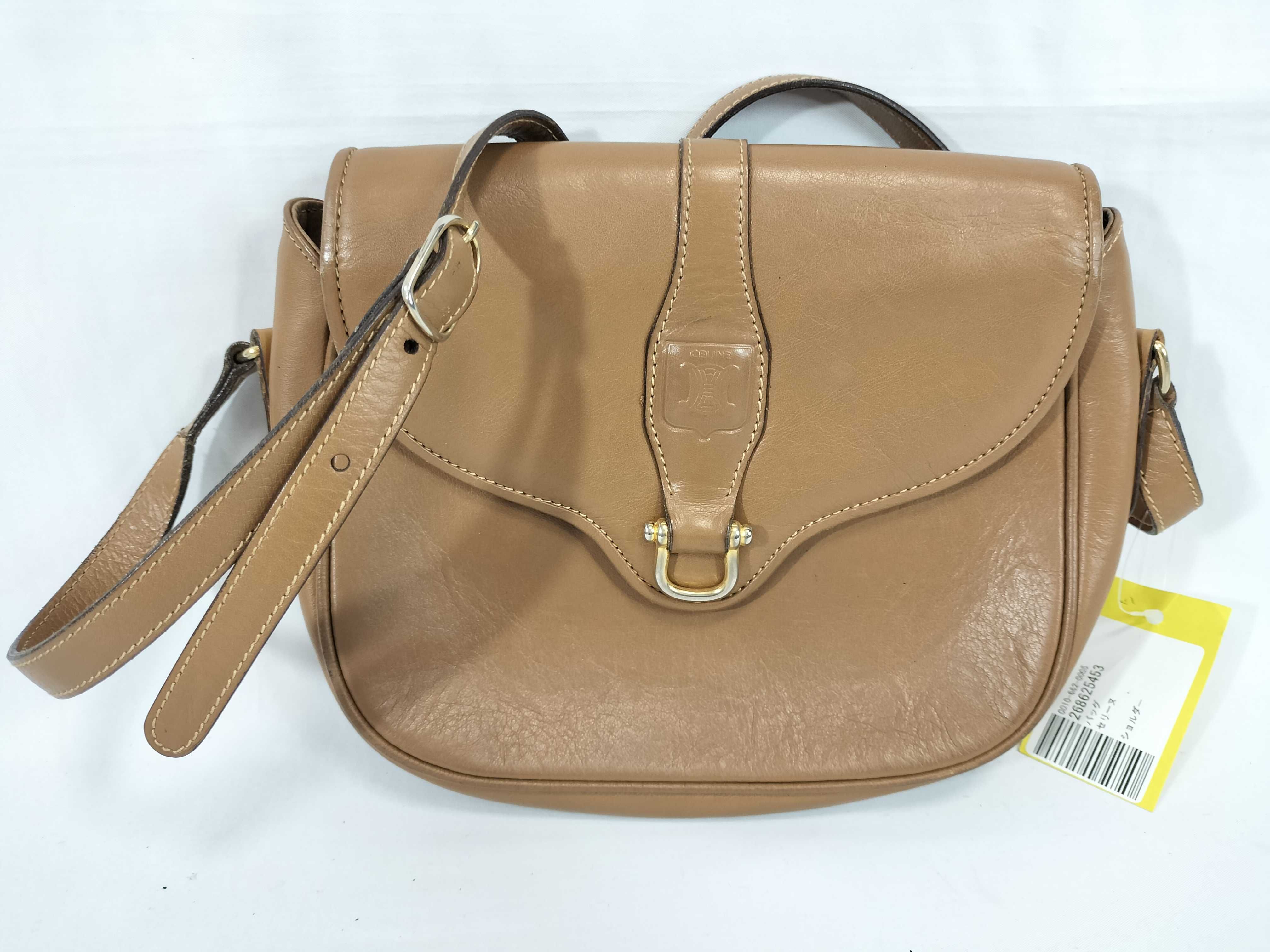 Shoulder Bag