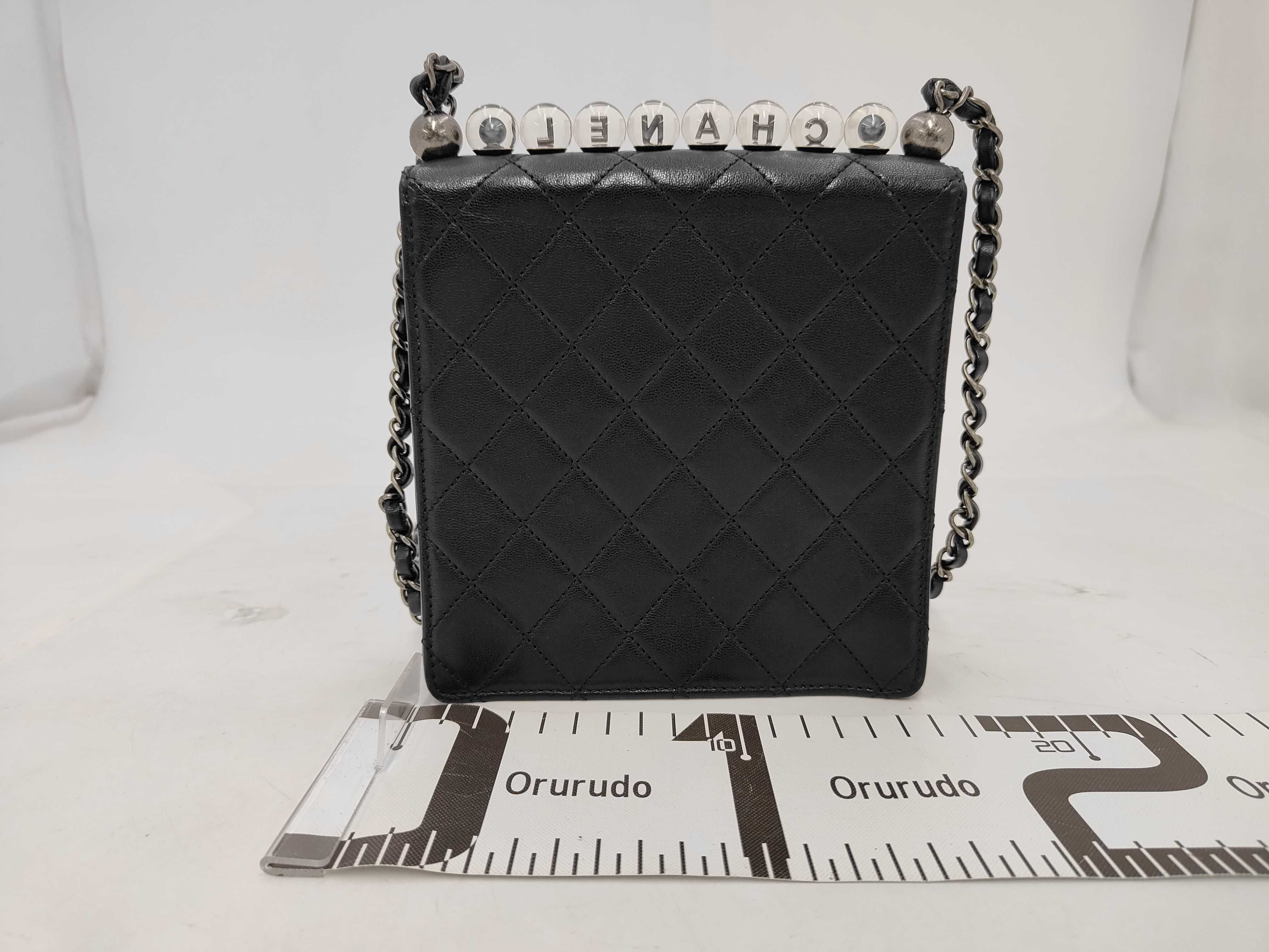 Chic Pearl Matelassé Mini Flap Bag, Black Lambskin, Logo, Beaded Handle, Silver Hardware, Shoulder Bag — view 2