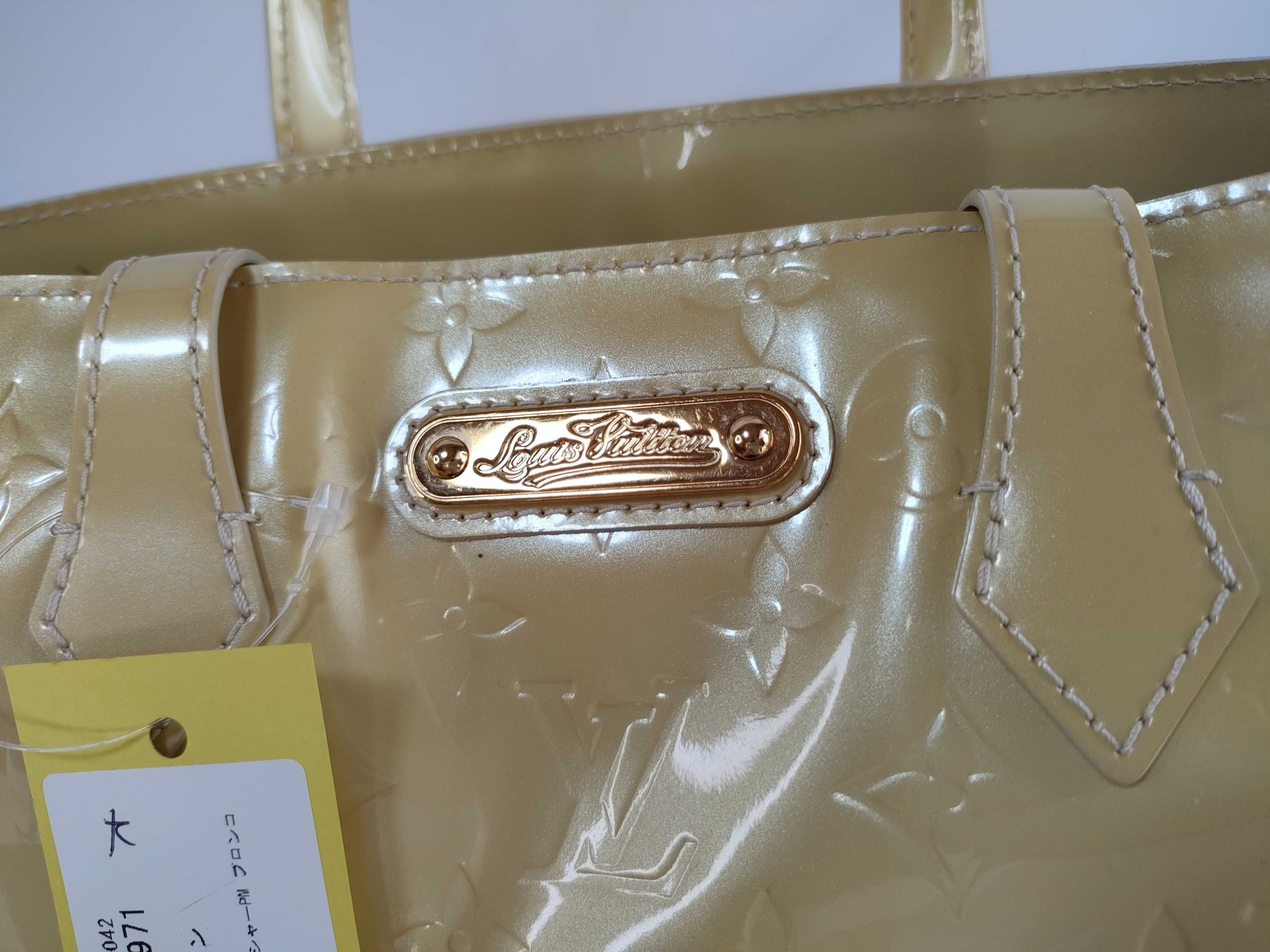 Vernis M91452 Wilshire PM Broncorail Handbag — view 13