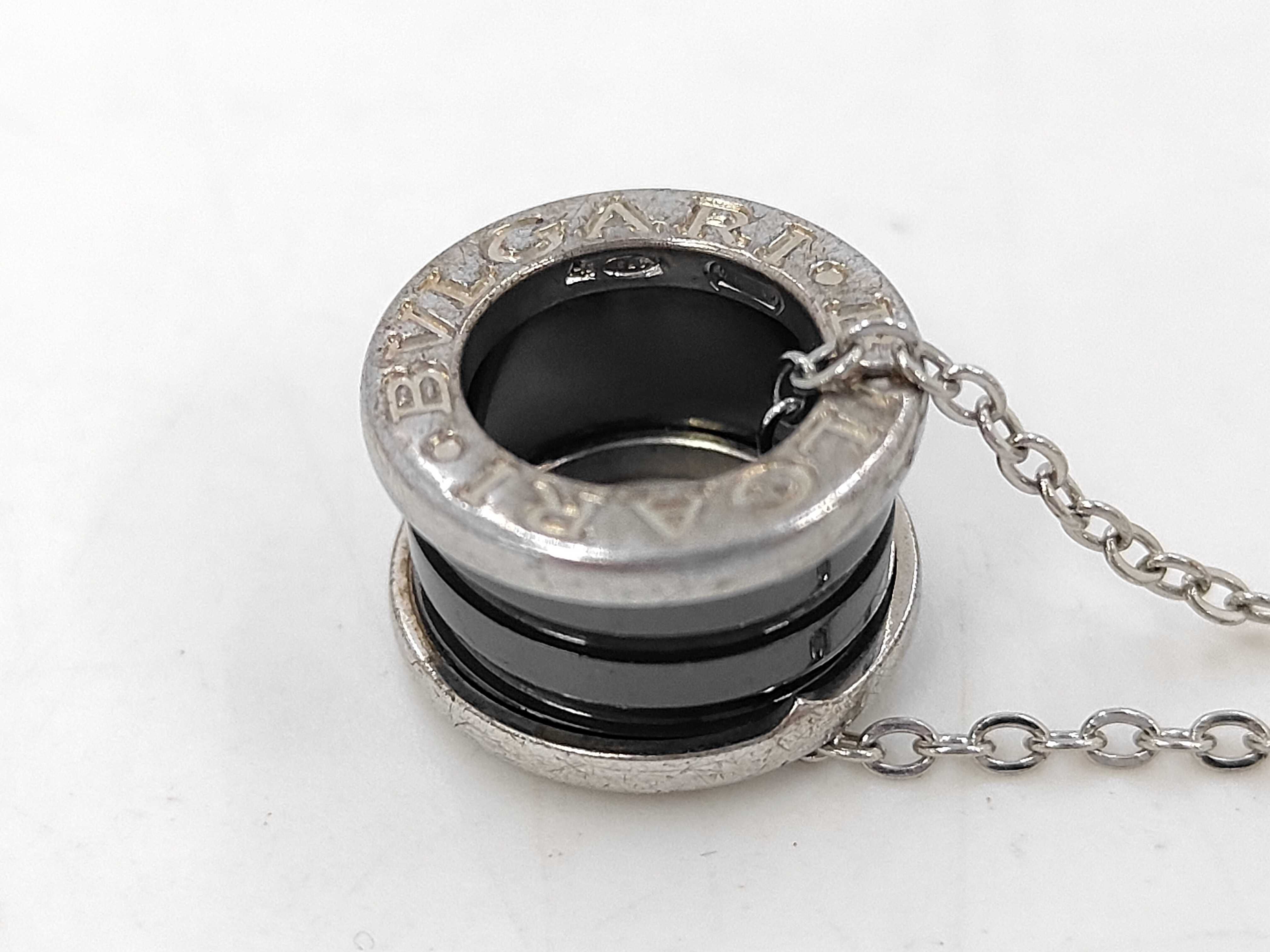 B.zero1 Save the Children Necklace — view 6