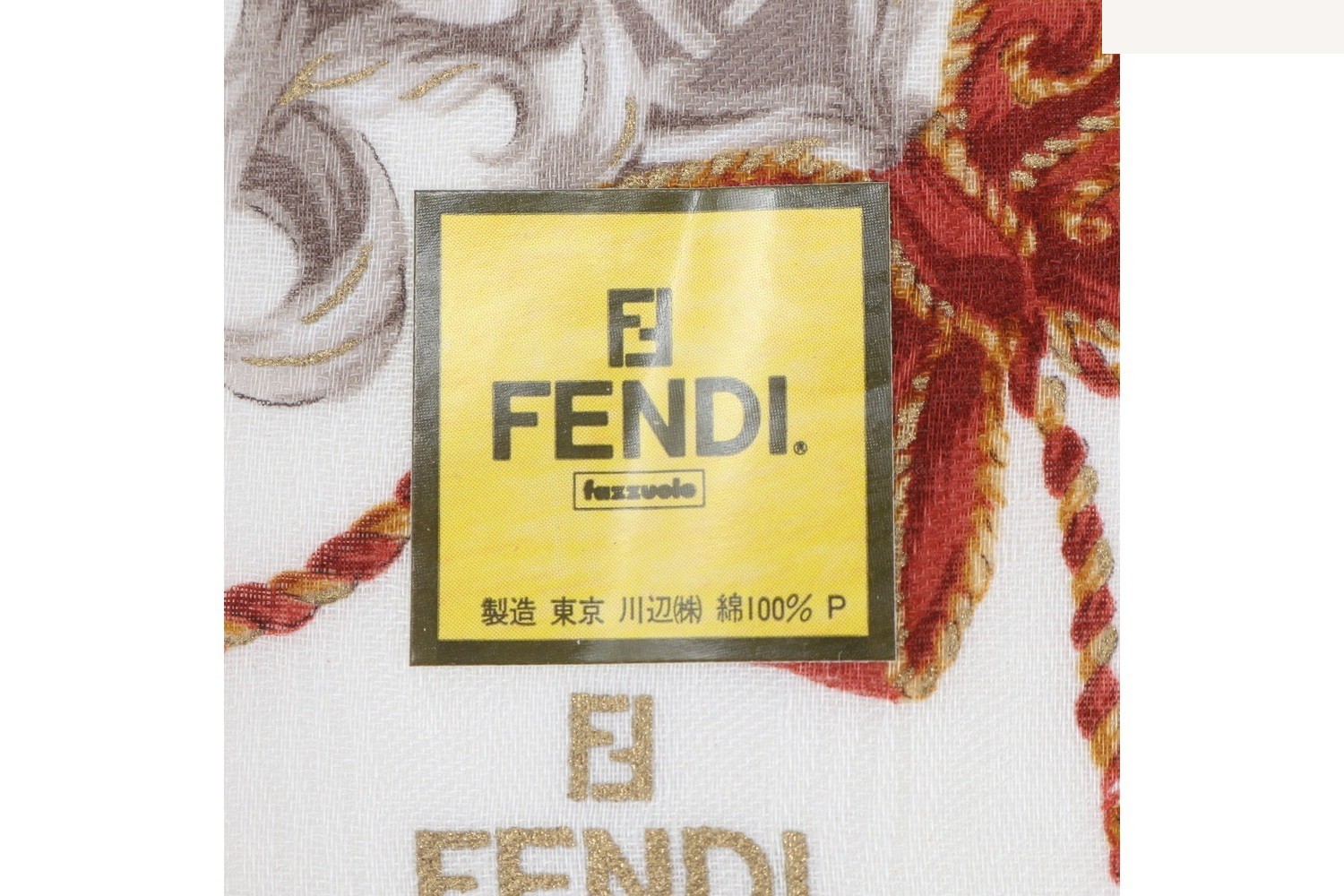 Handkerchief with tag — view 5