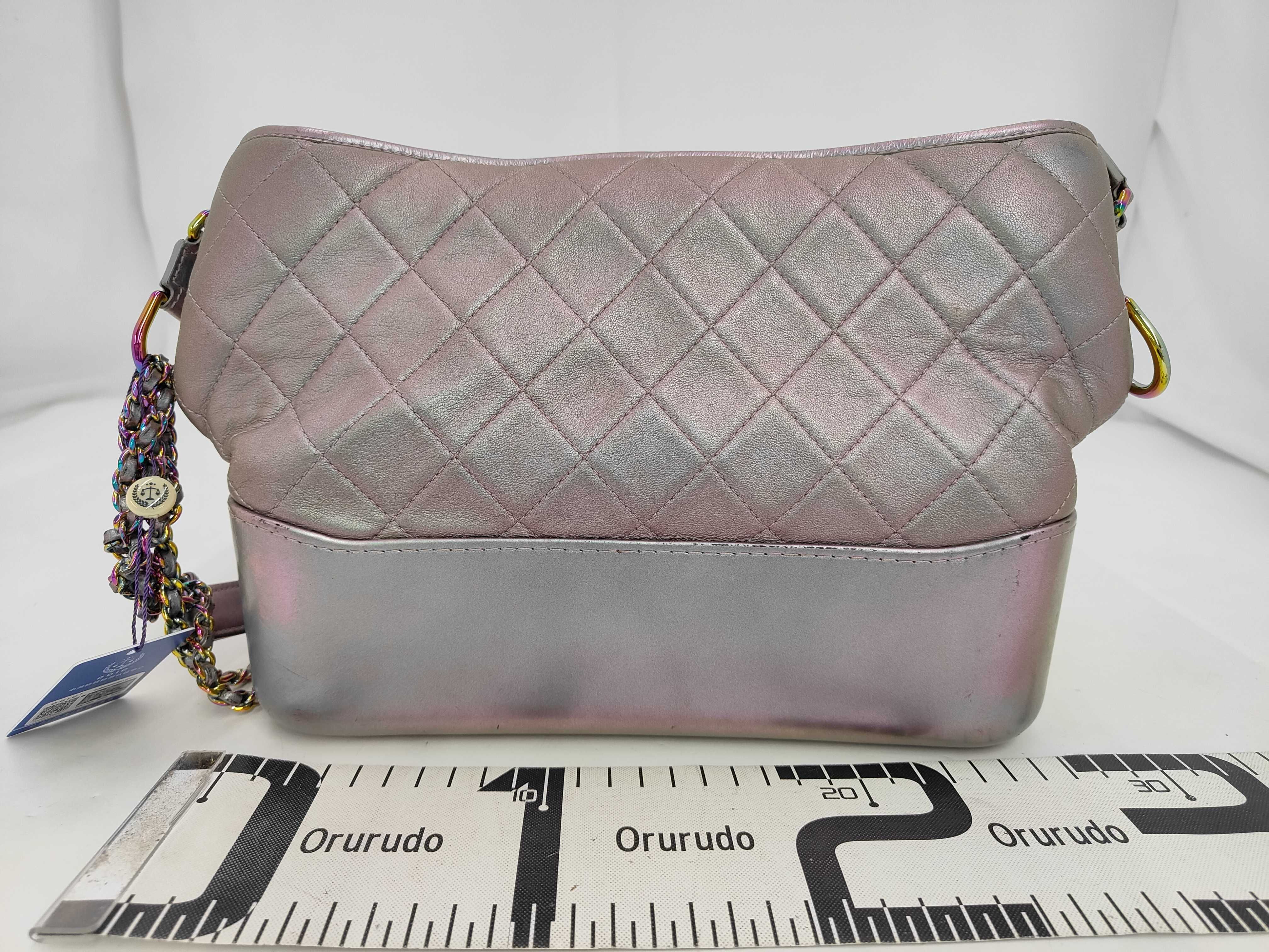 Gabrielle Multicolor Chain Shoulder Bag (Serial No. 24) — view 2