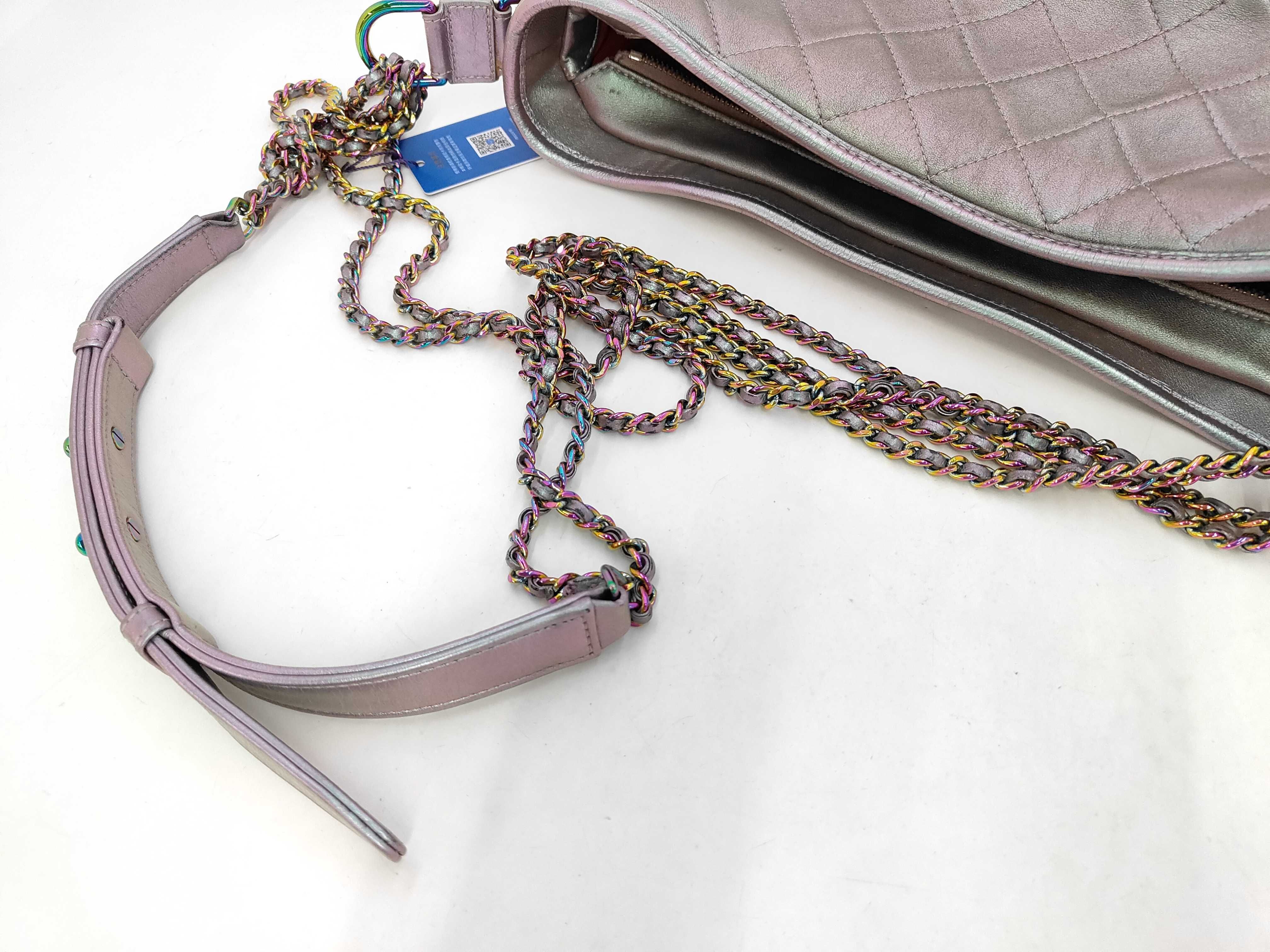 Gabrielle Multicolor Chain Shoulder Bag (Serial No. 24) — view 4